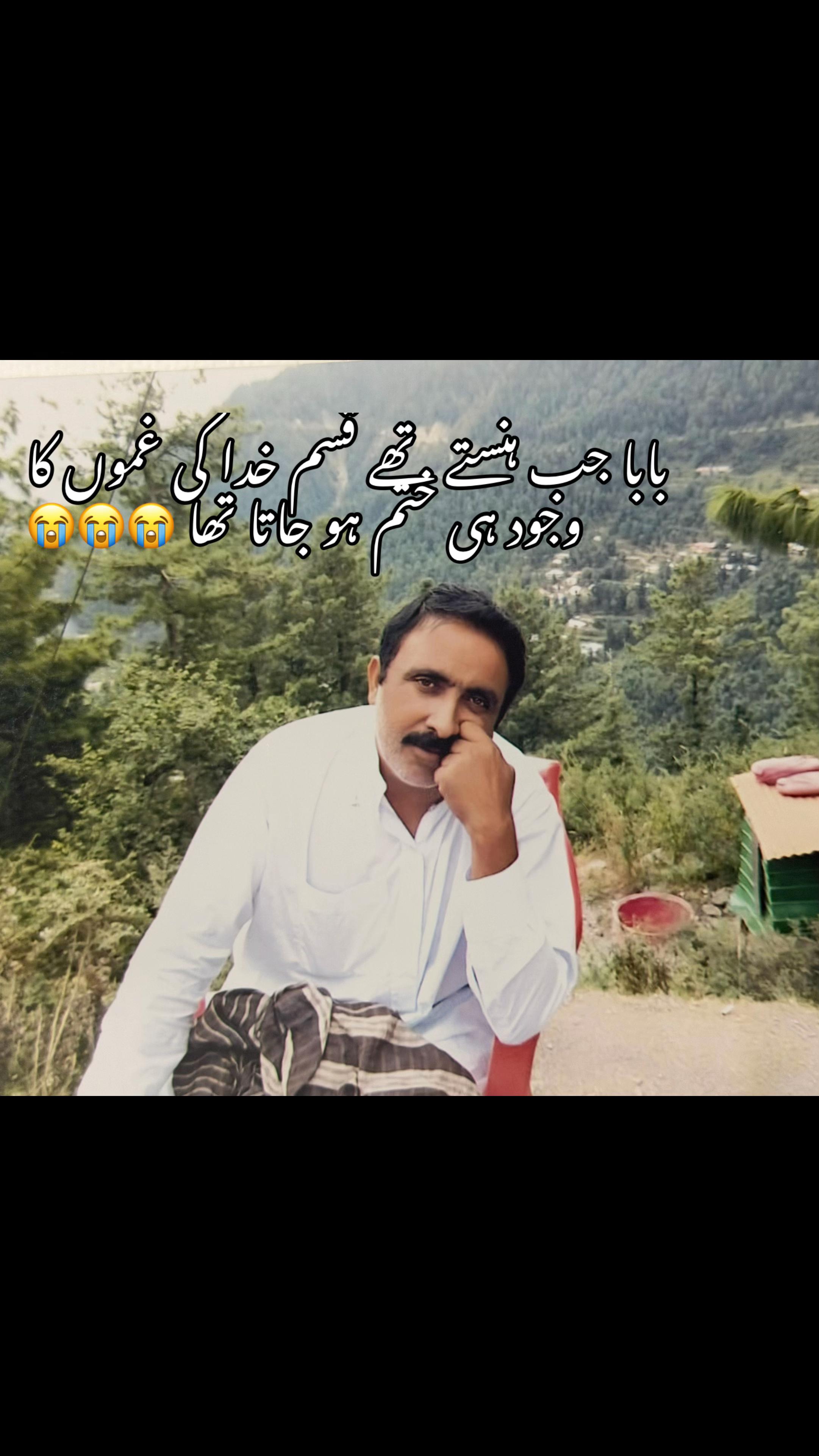 @_ahmadqureshi