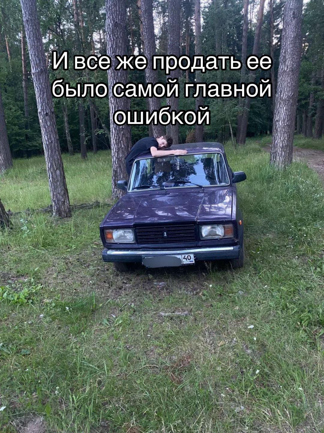 @Rktshkin