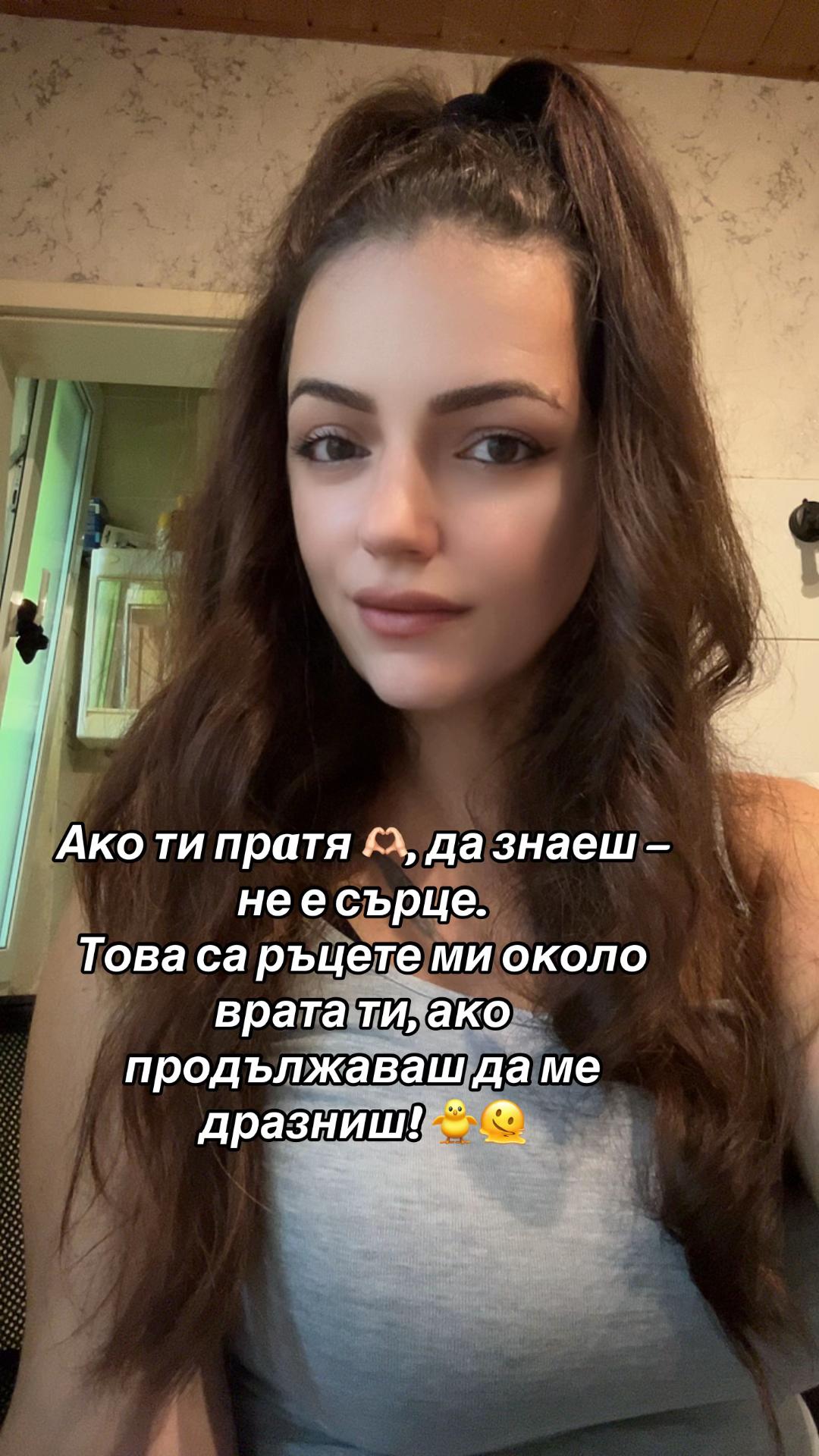 @♏️✨𝒦𝑜𝓈𝓉𝑜𝓋𝒶✨♏️