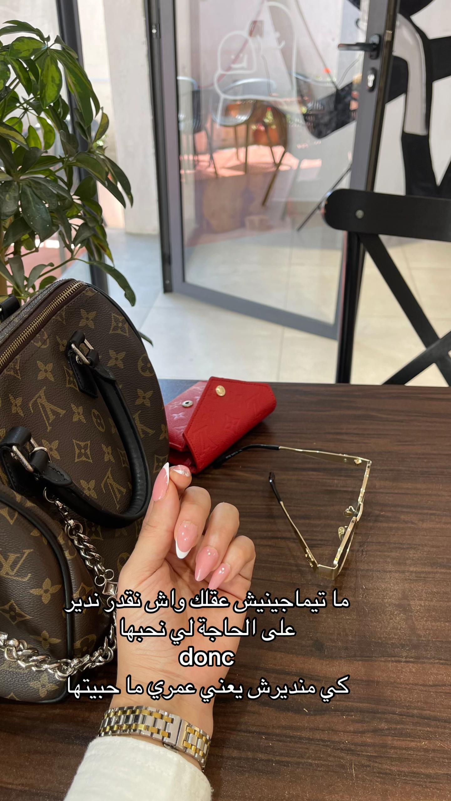 @โจ