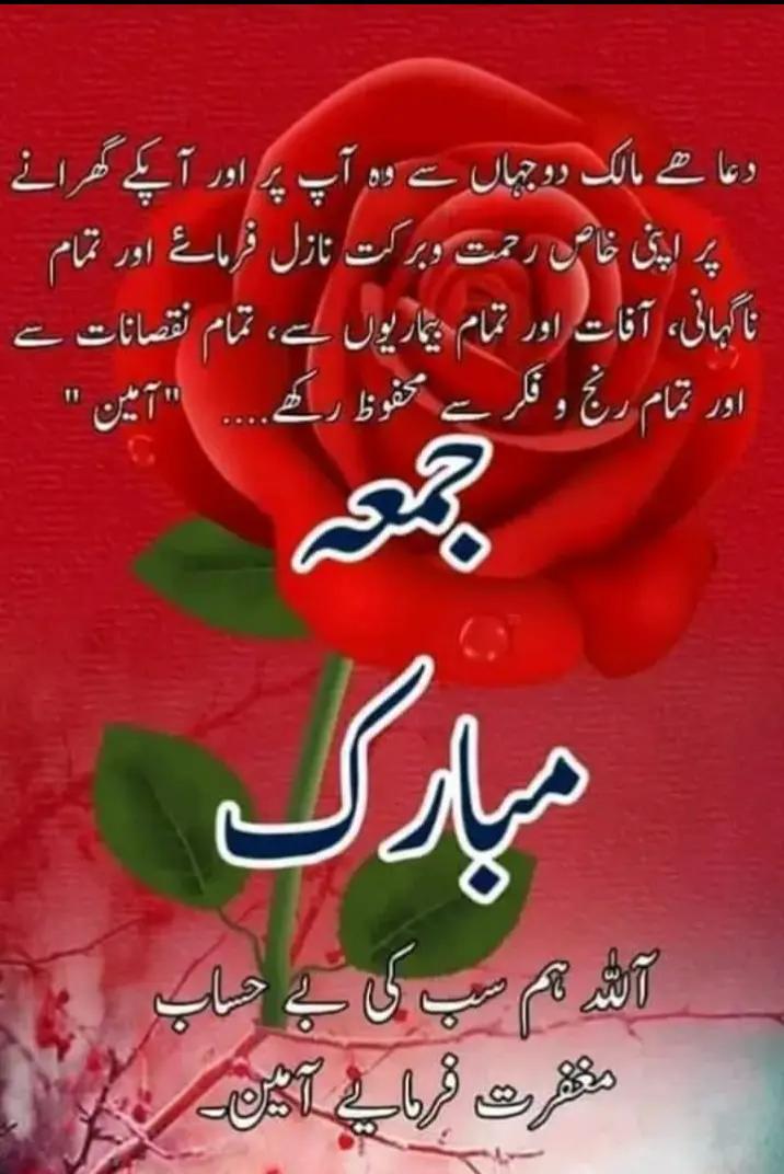 @Tahir kk