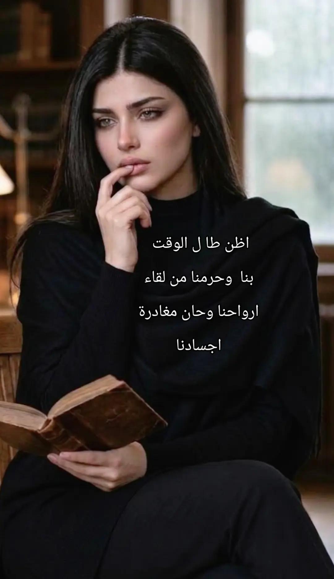 @💎لؤلؤة السماء💎