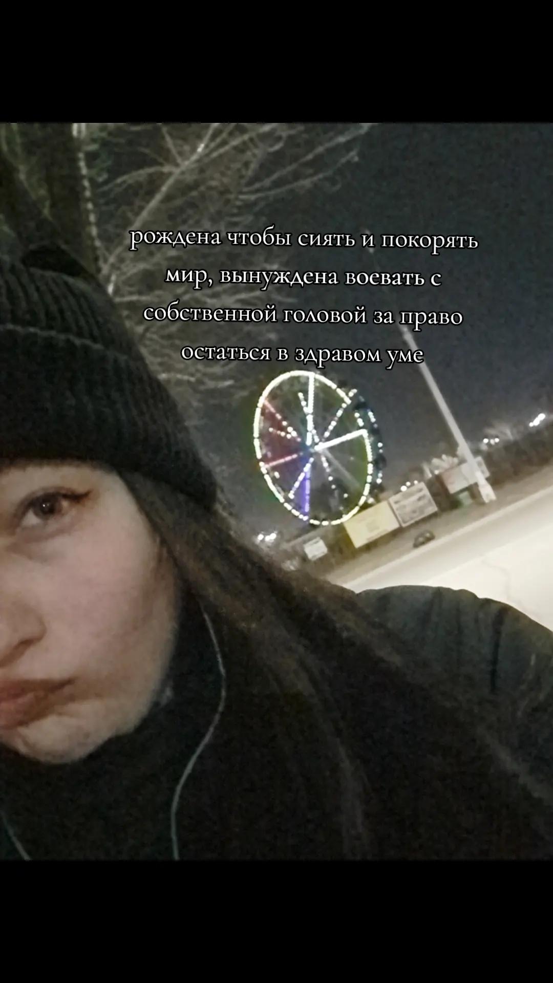 @Лика🦊
