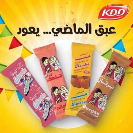 @d7'alshammari ๐ฑ