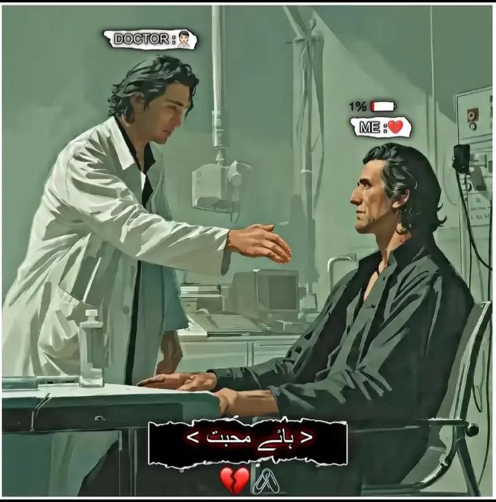 @🏴☠️_ پیر محمد_ بادشاہ_☠️