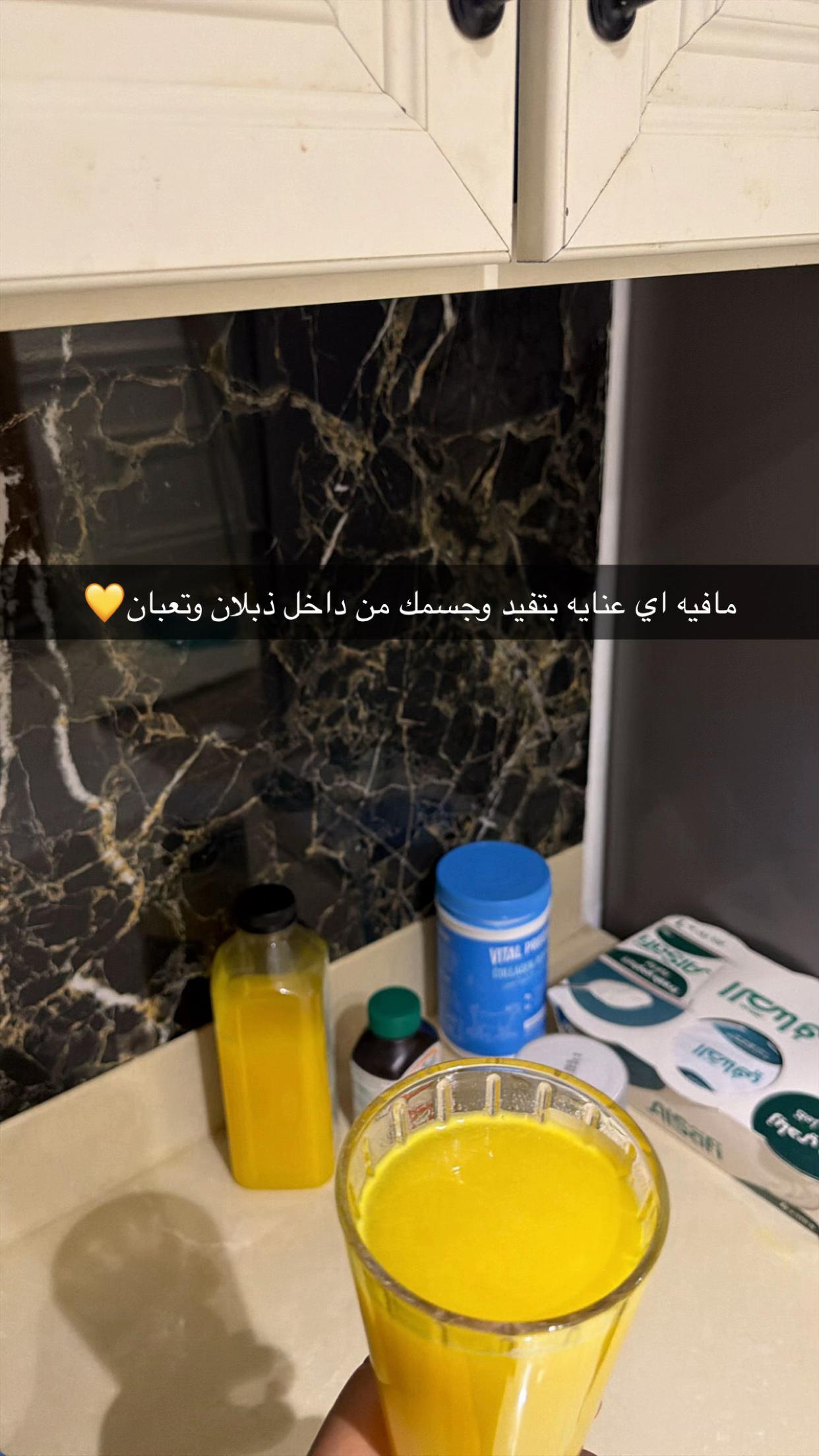 @مرجع الجمال تجارب 🔬 📖💫