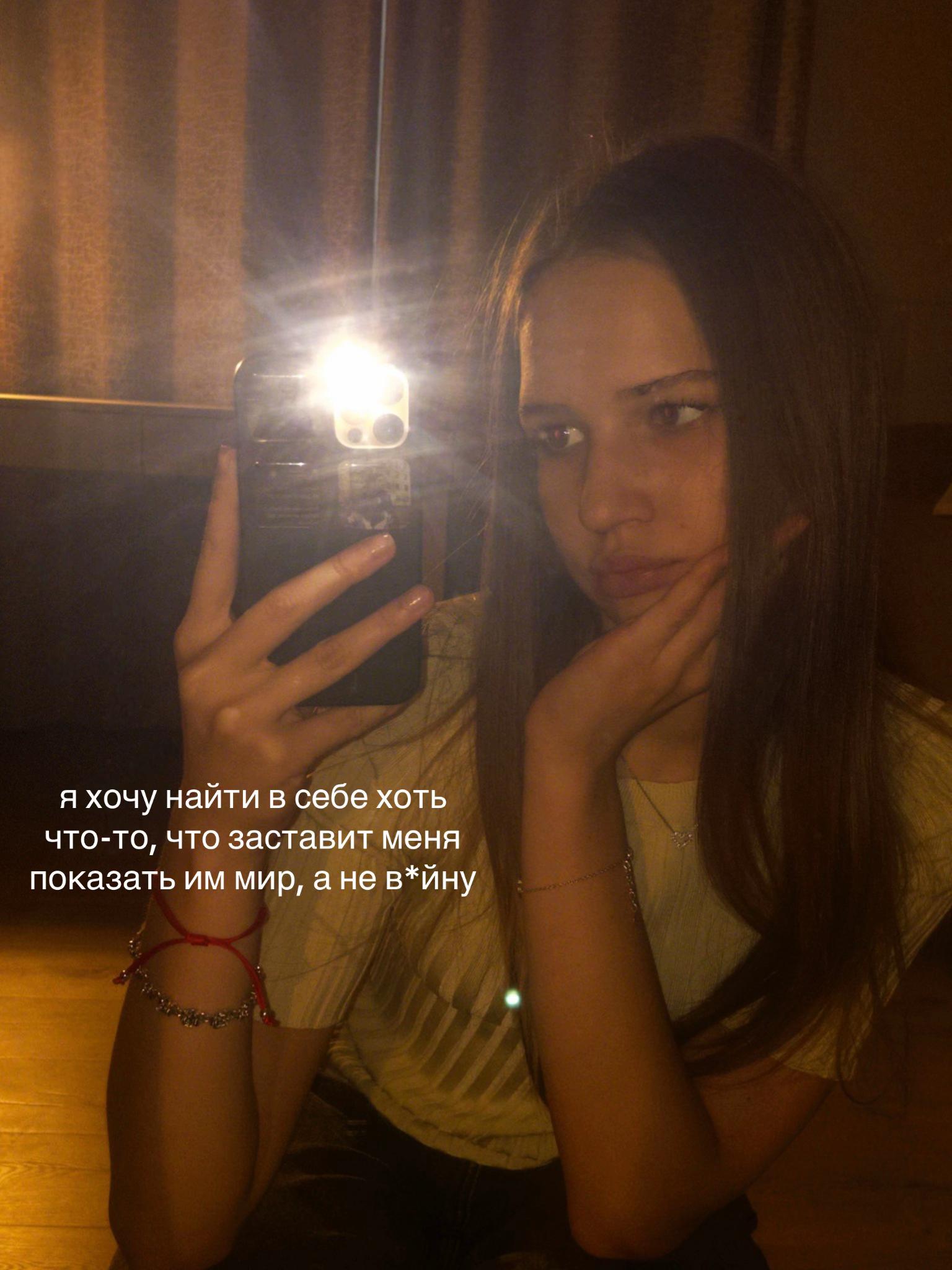 @ульянка 🦎