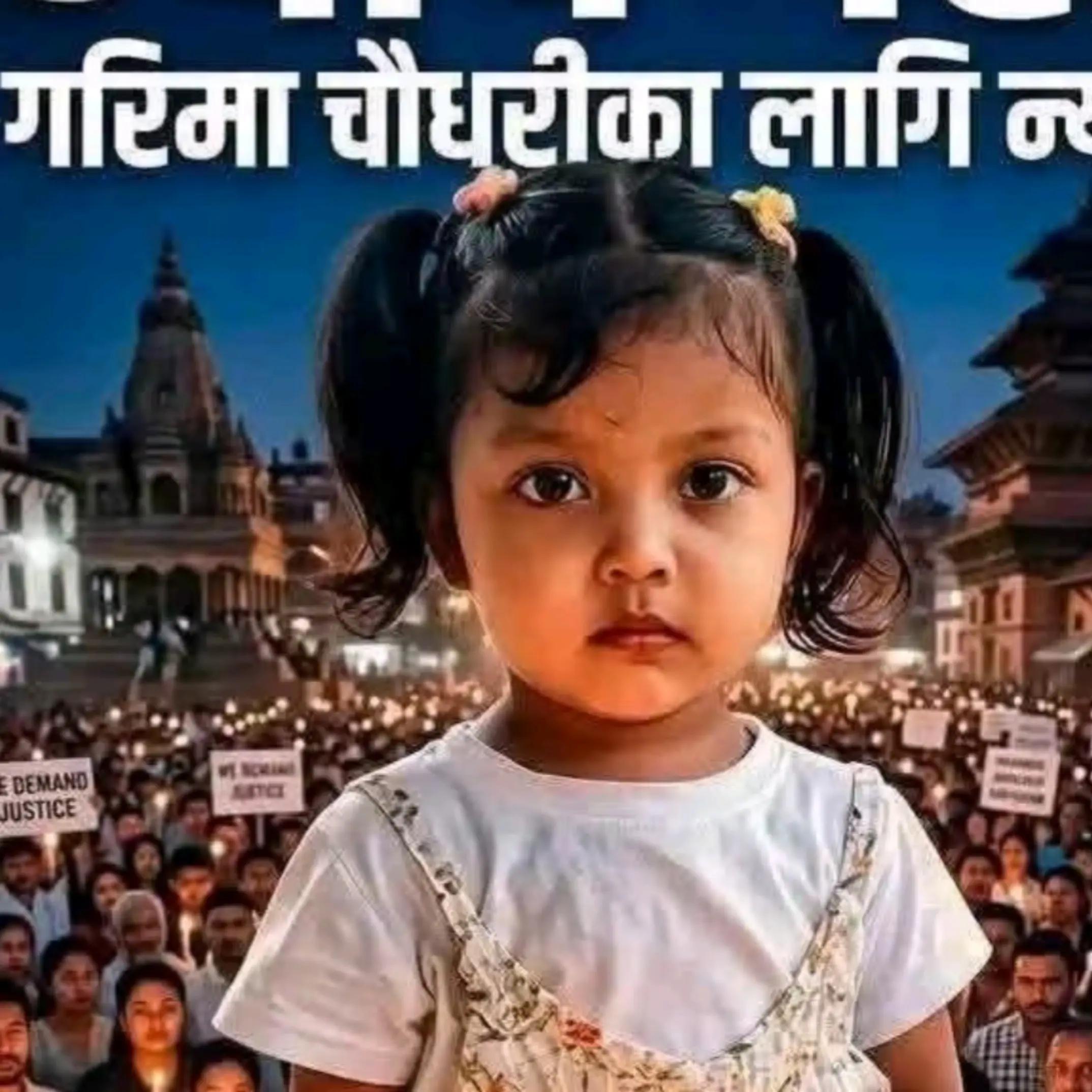 @sabitribhetwal