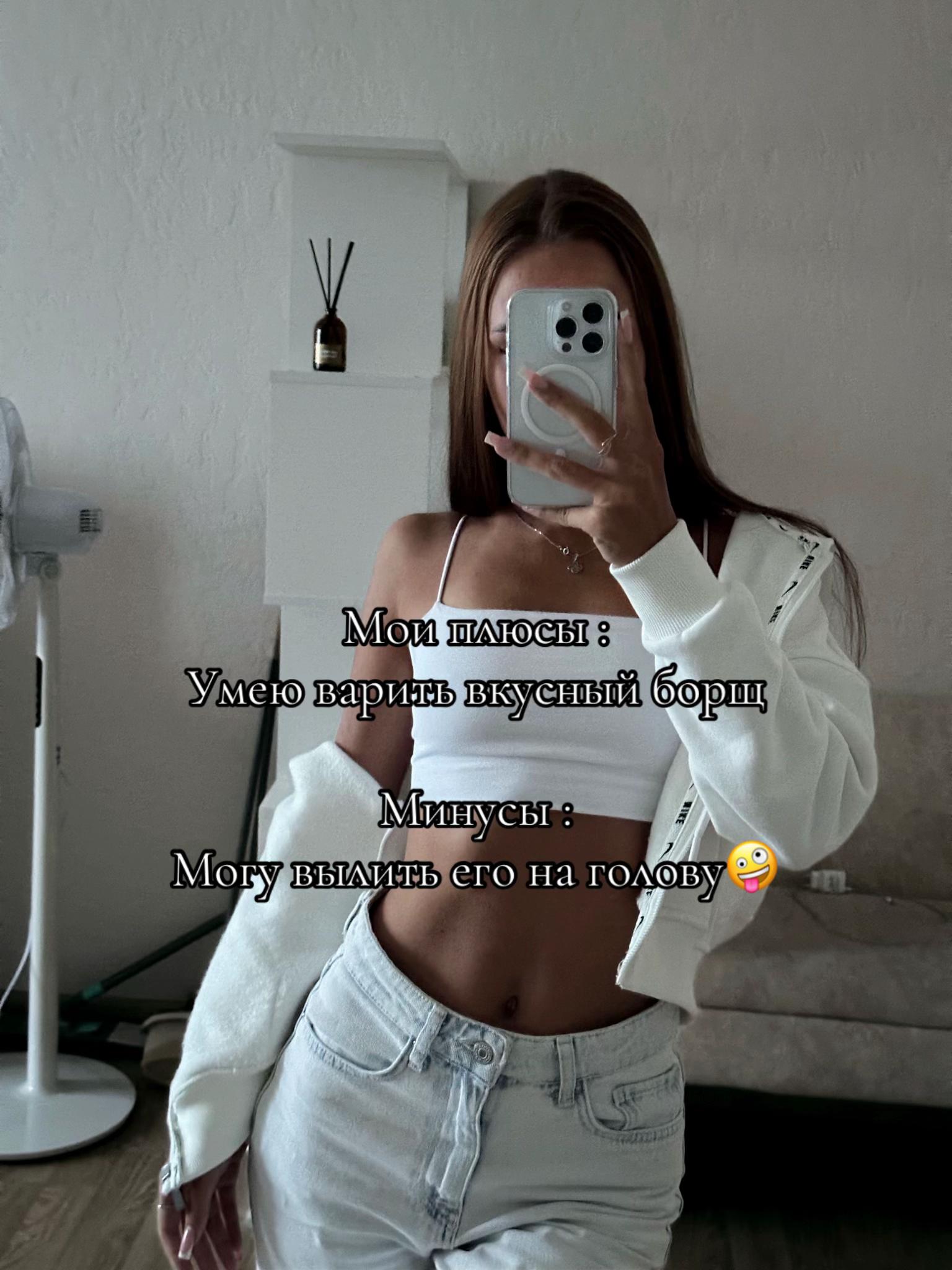 @Lena_lis