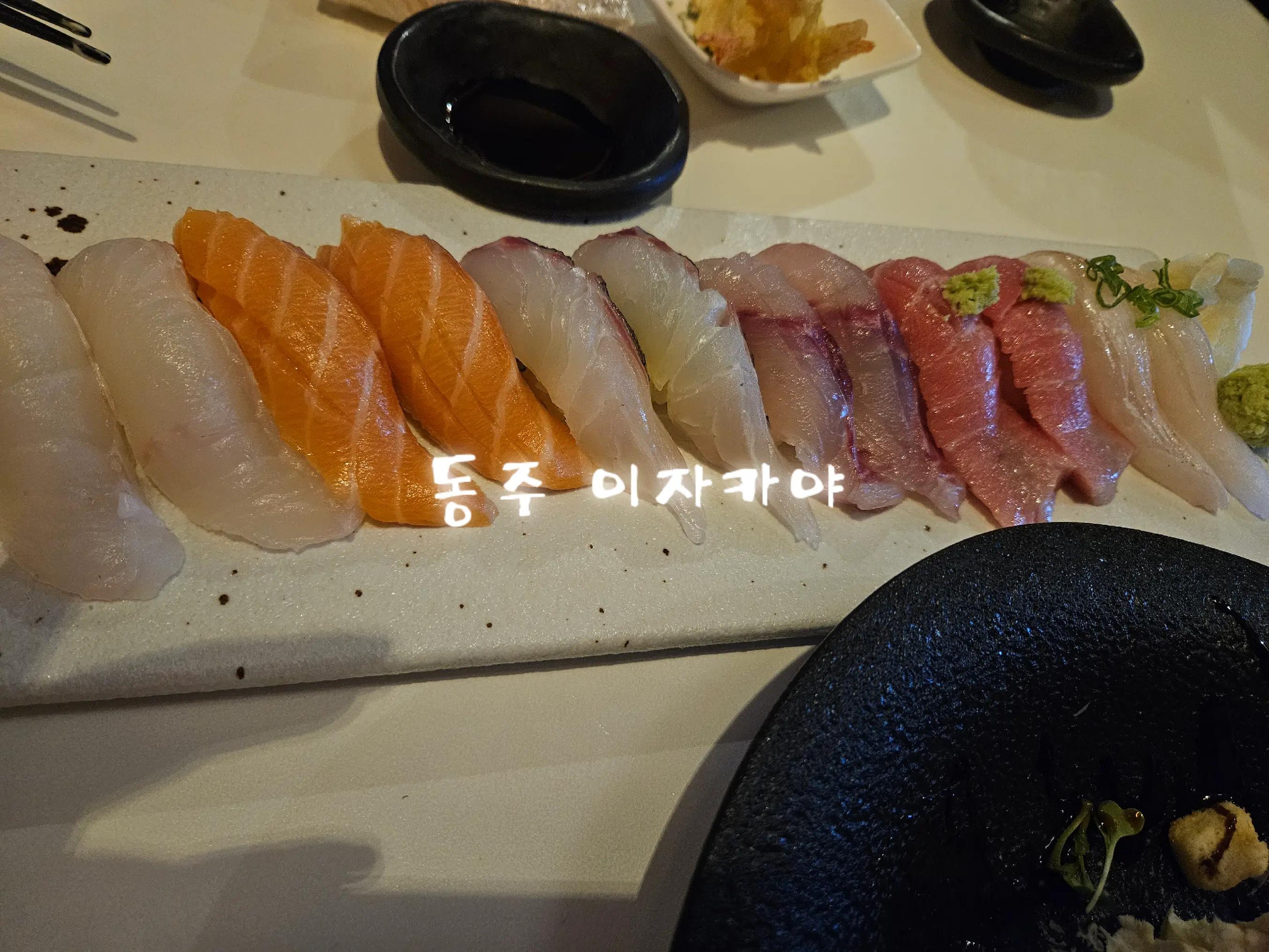 @이도사