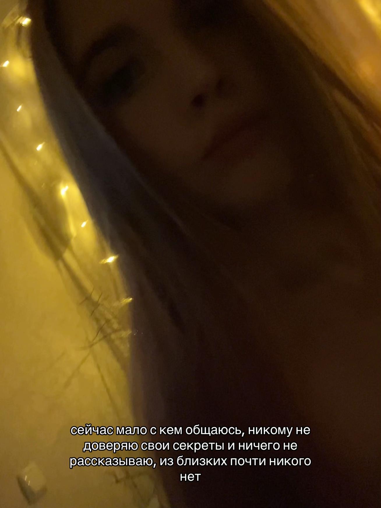 @L’m