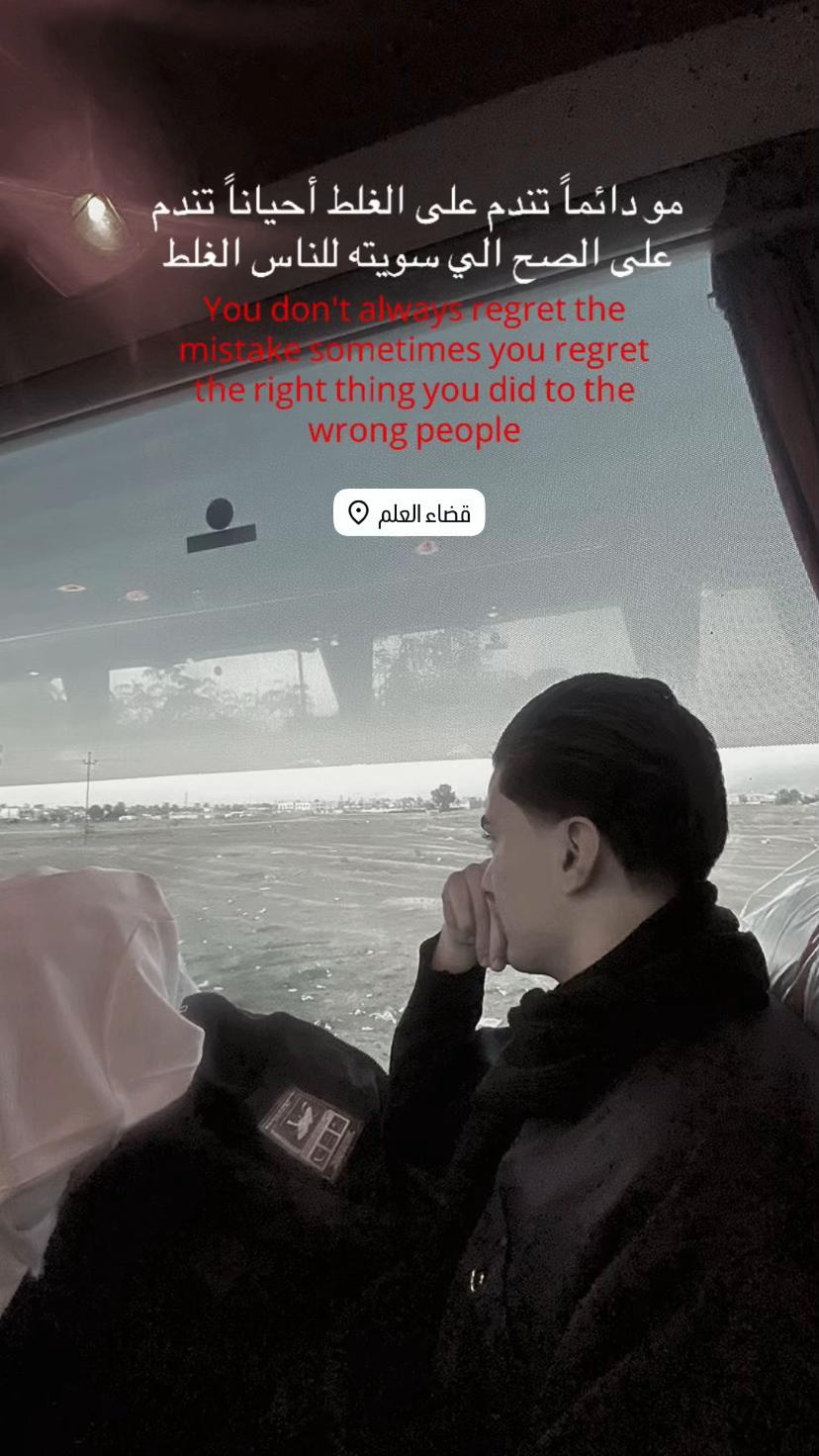 @محمد العزاوي🇮🇶