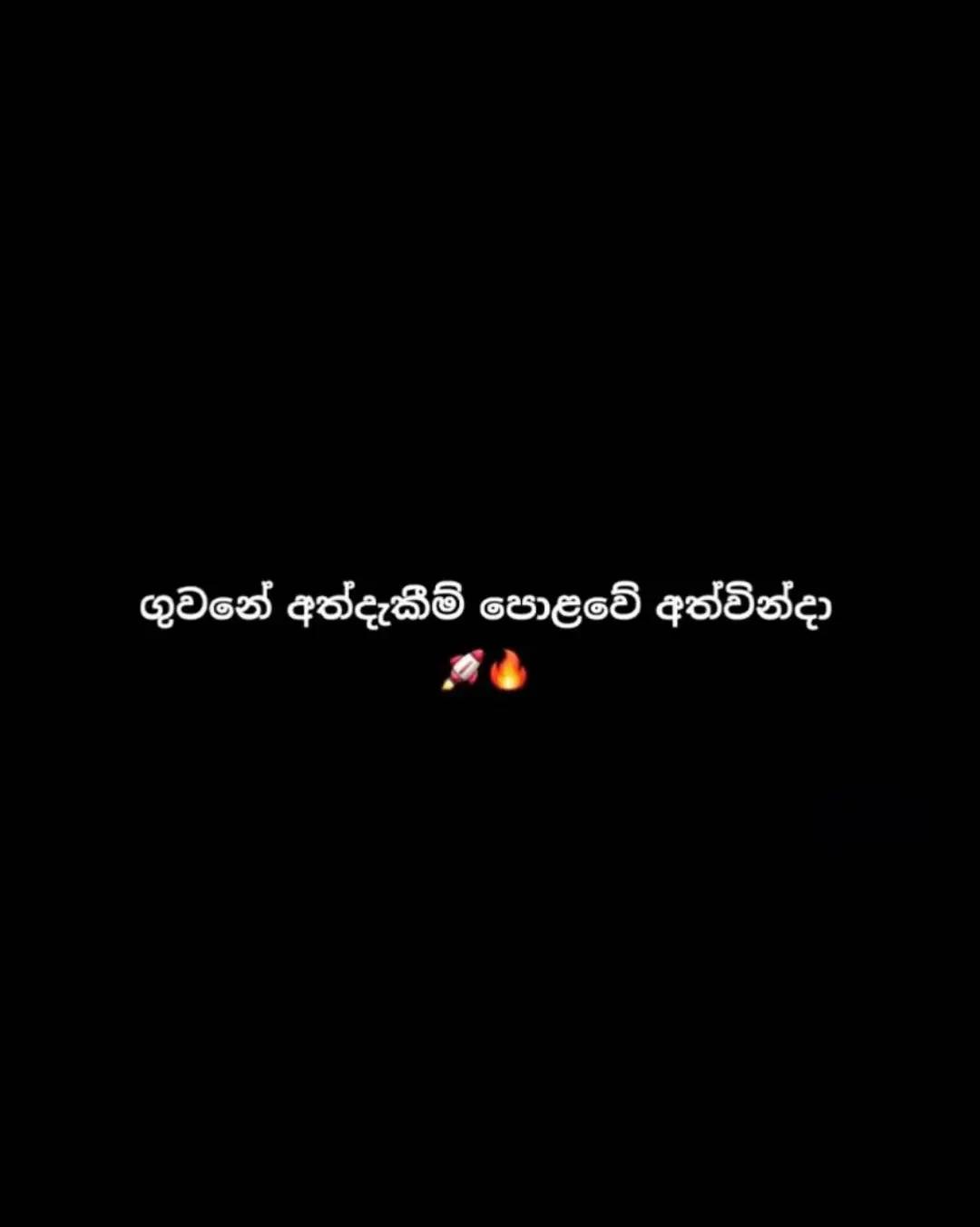 @GA GA NA 🤍🫀