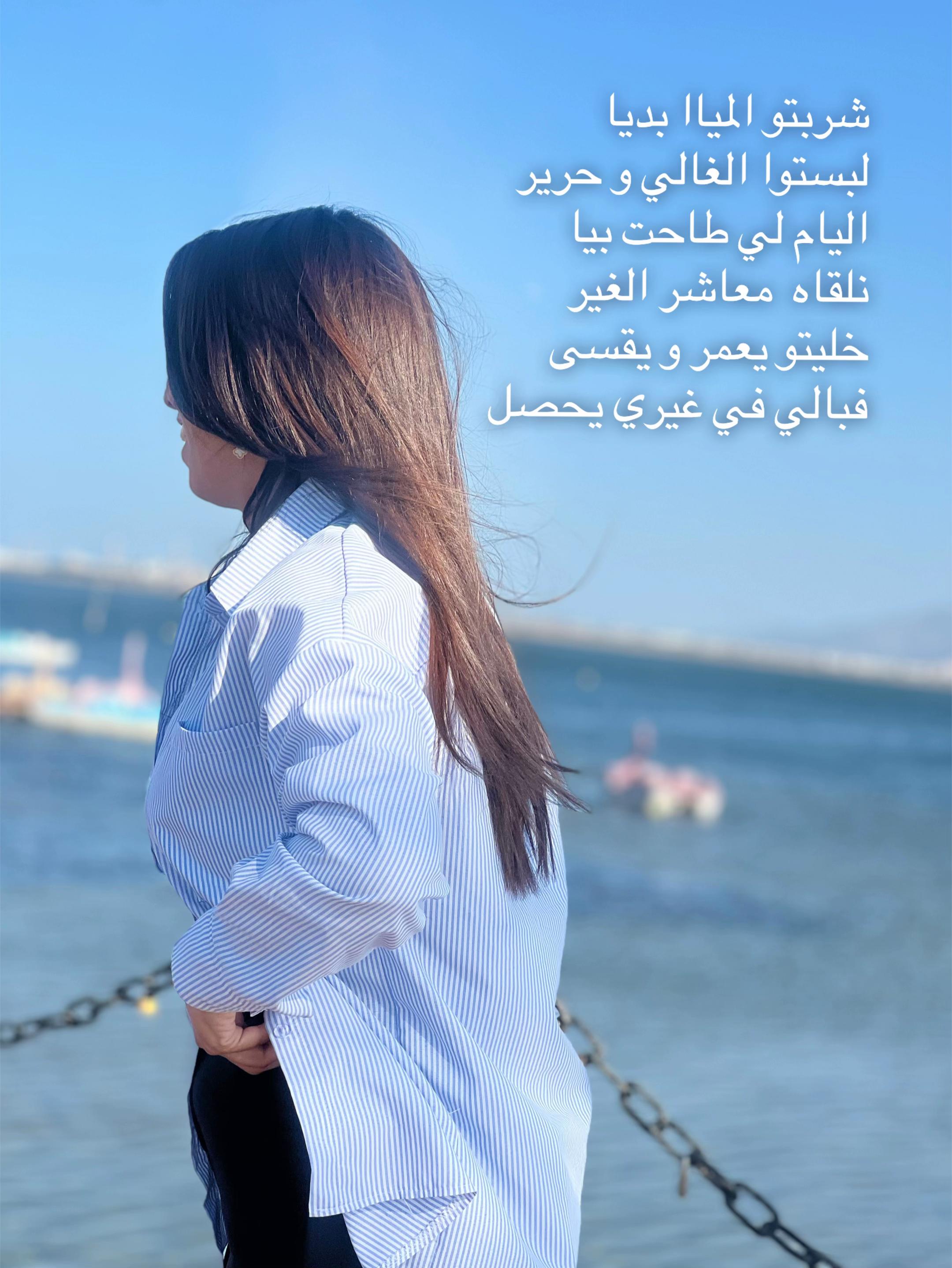 @Oula_Abdellaoui