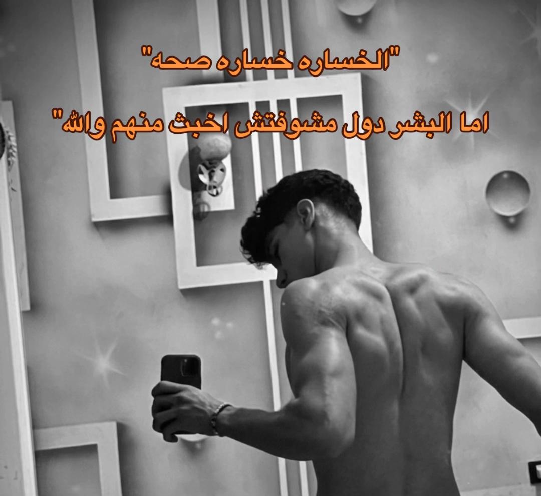 @جـيـمـي😍