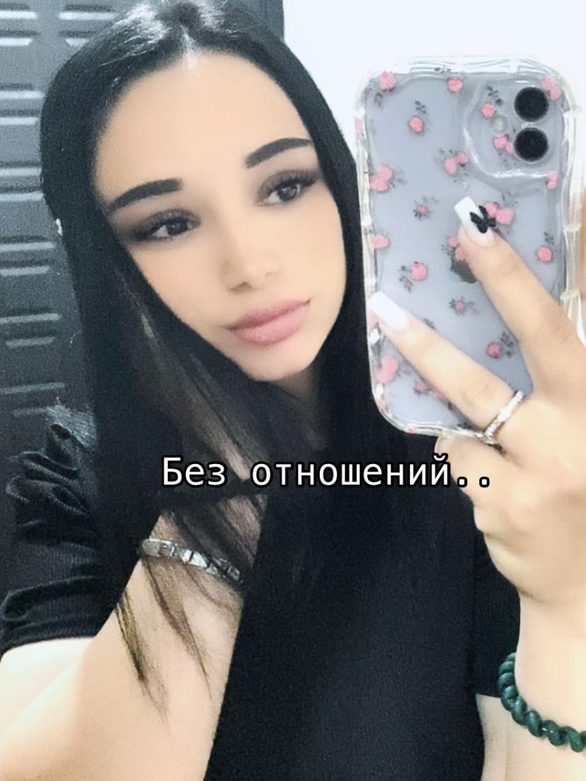 @🖤О҉к҉с҉а҉н҉а҉🖤