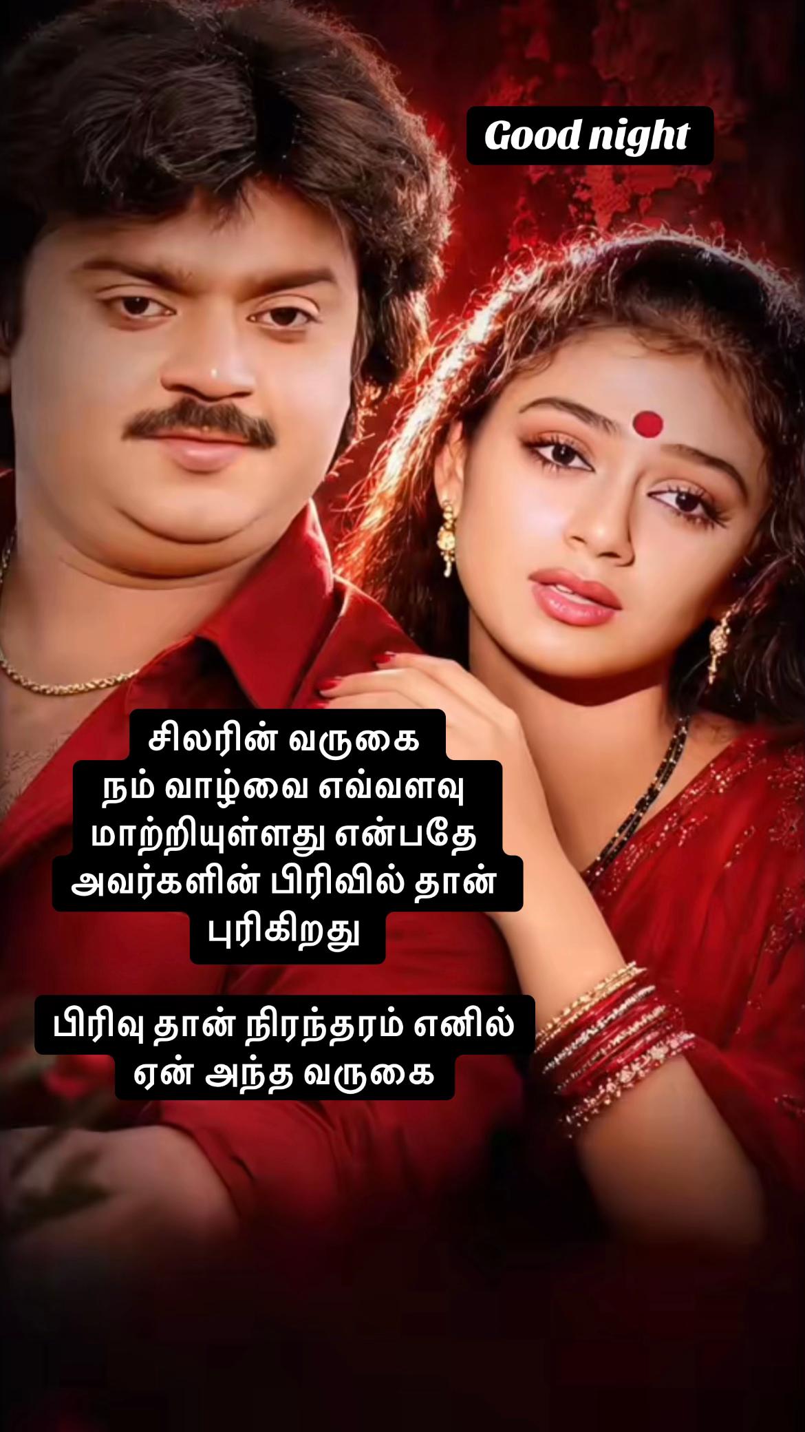 @Vimal