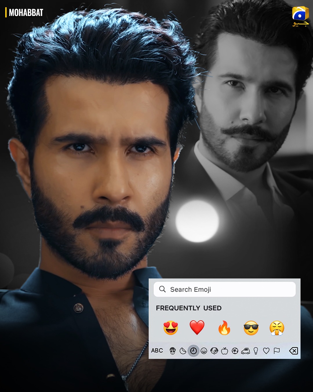 @Har Pal Geo - Geo TV