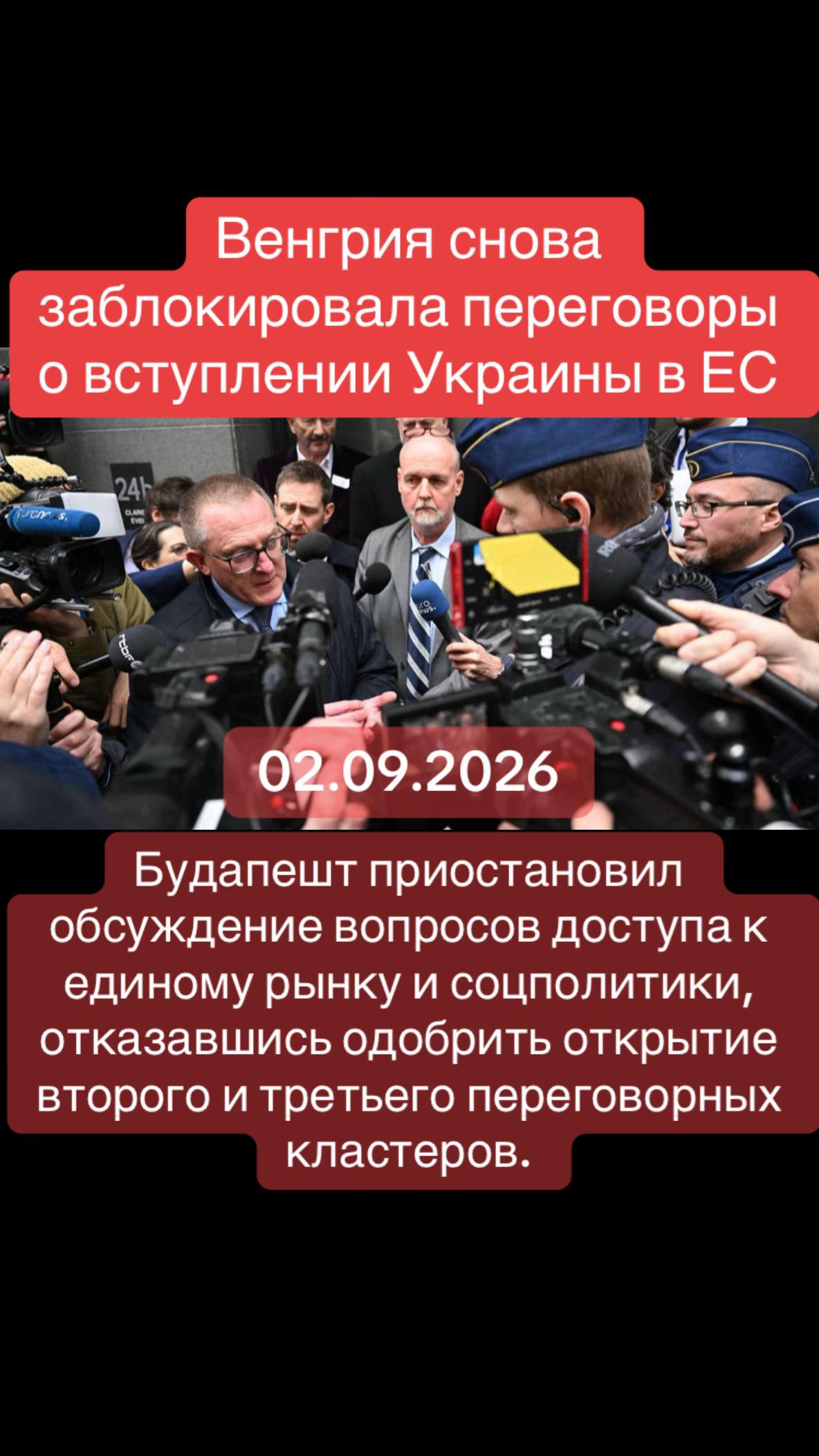 @настоящие новости