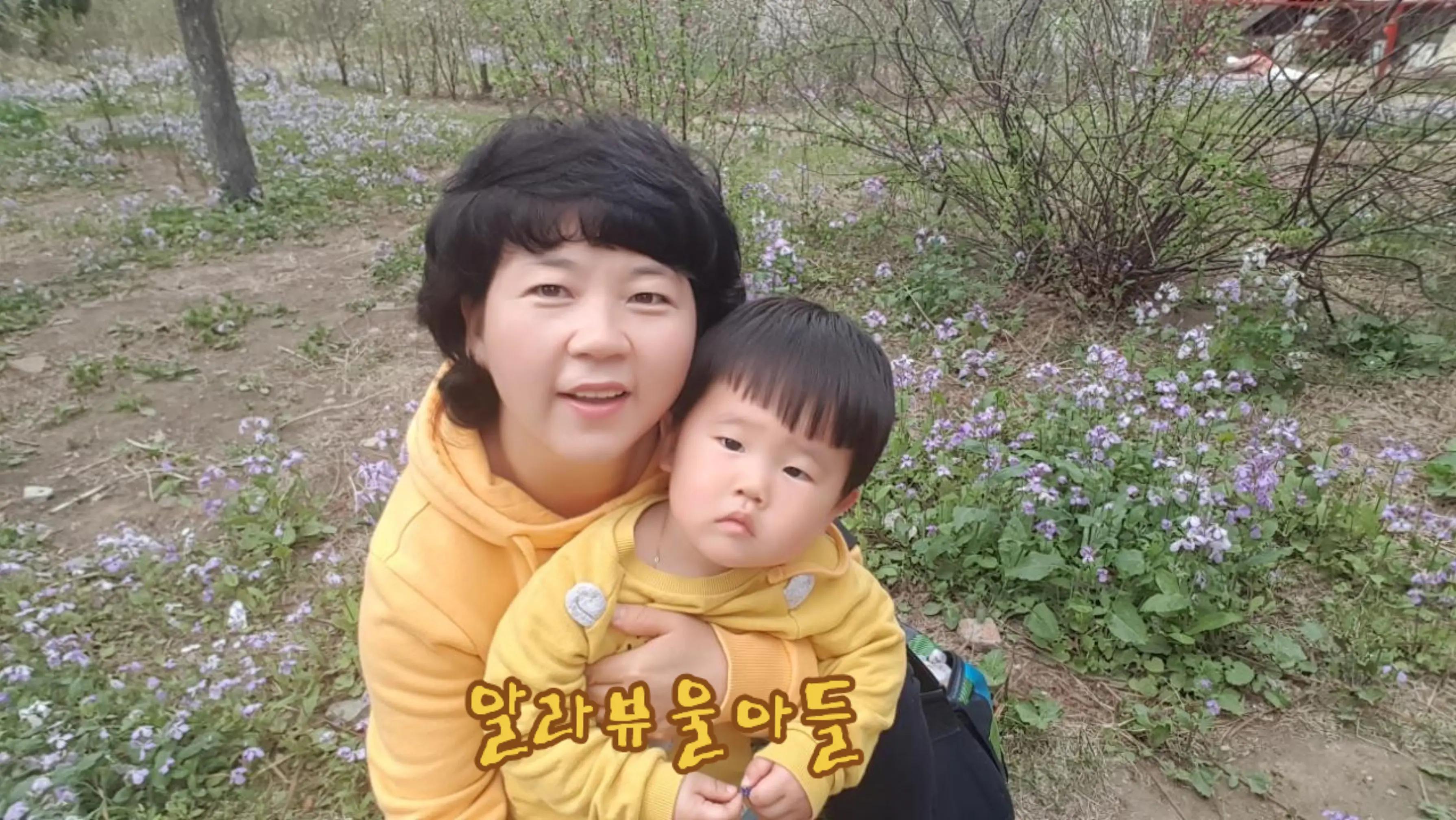 @진화포도원