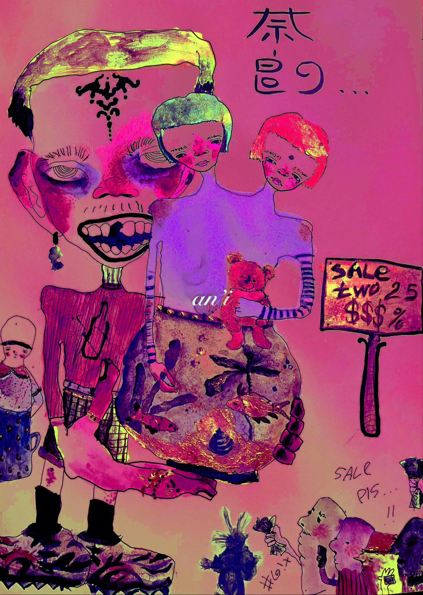 @$an&rsquo;i_an&rsquo;i$