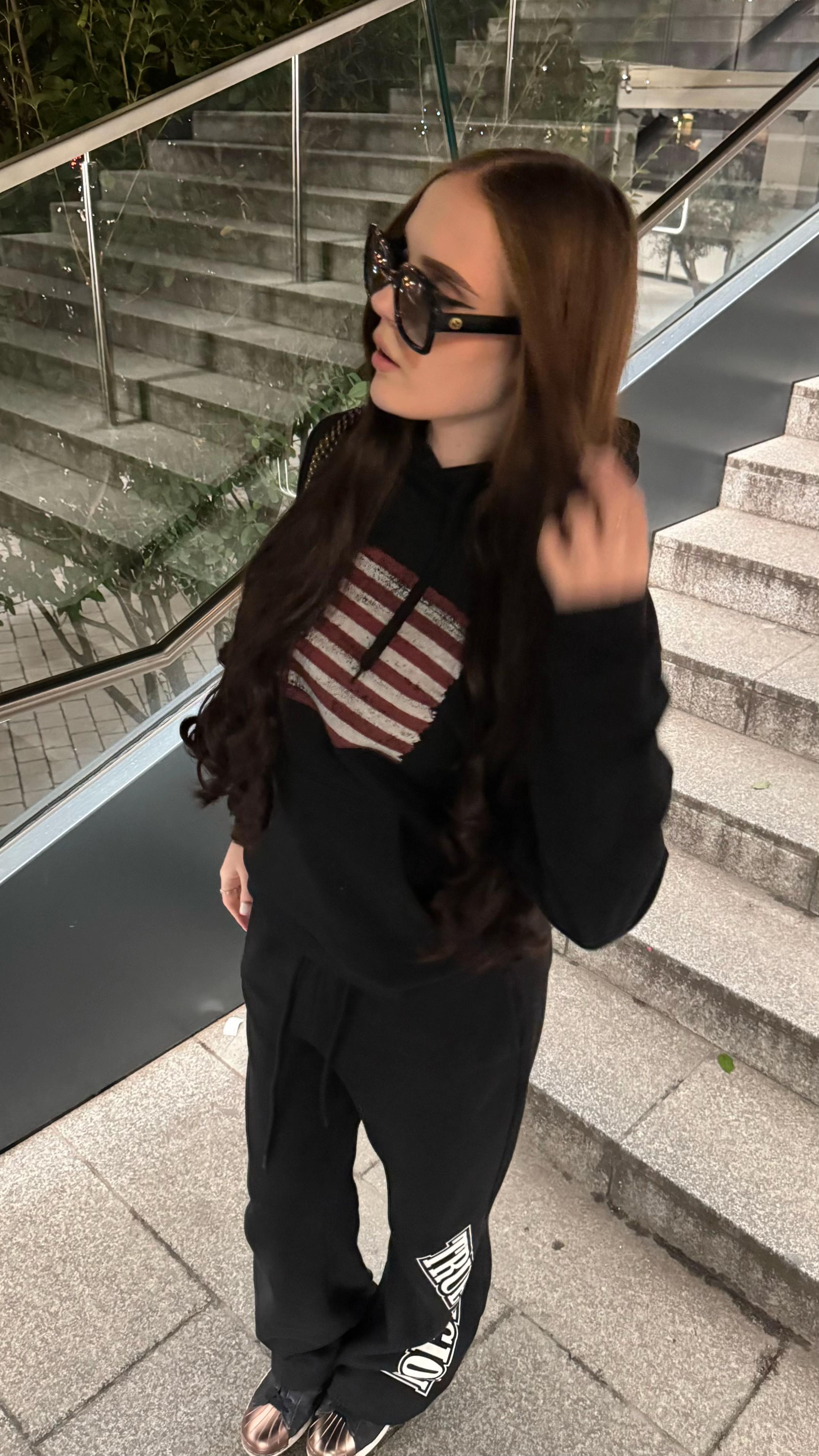 @нюта