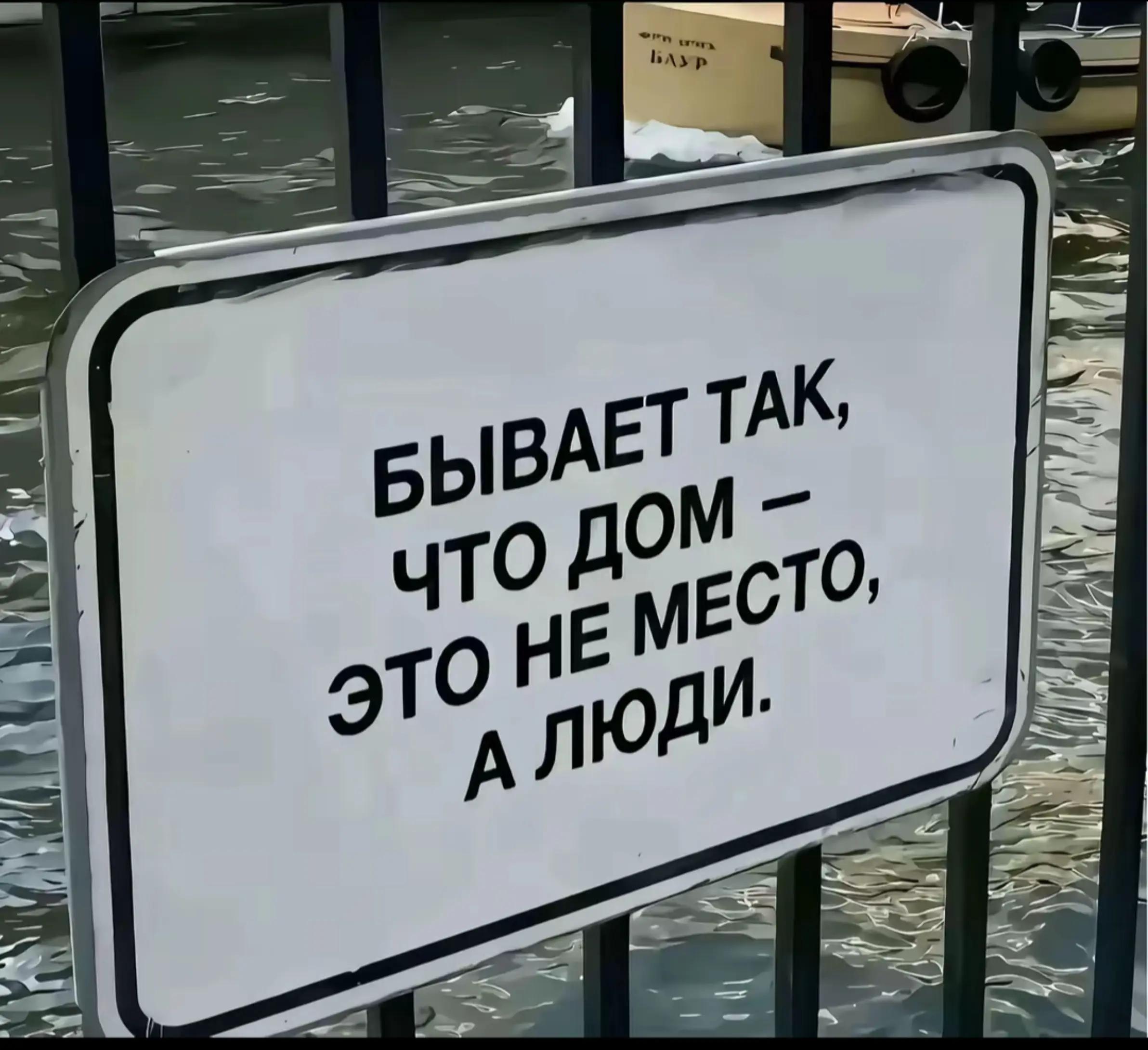 @𐊵 𝔪𝔞𝔰𝔞 𐊵
