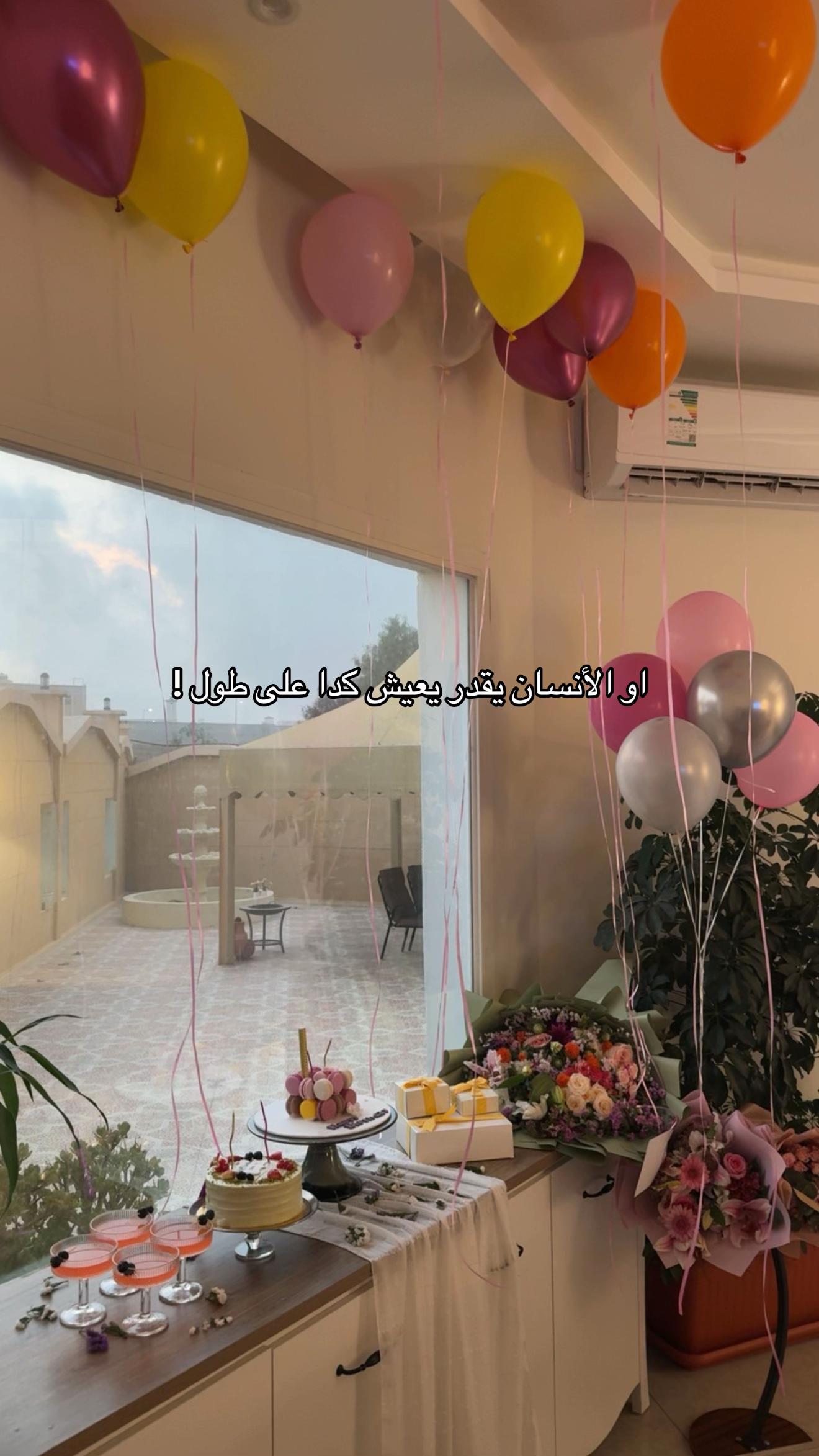 @نوره القحطاني