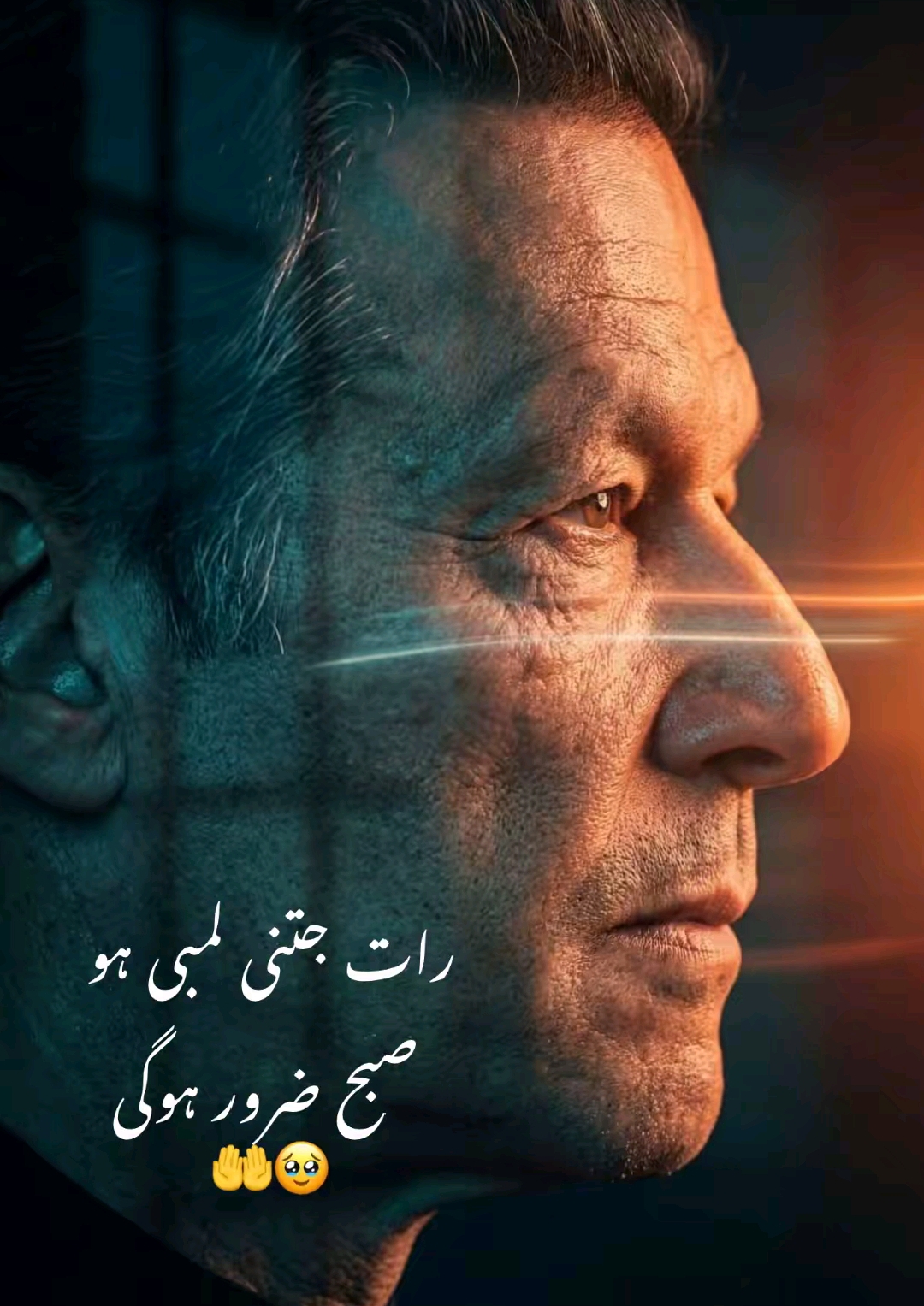 @Kürtlar 🇹🇷🇵🇰