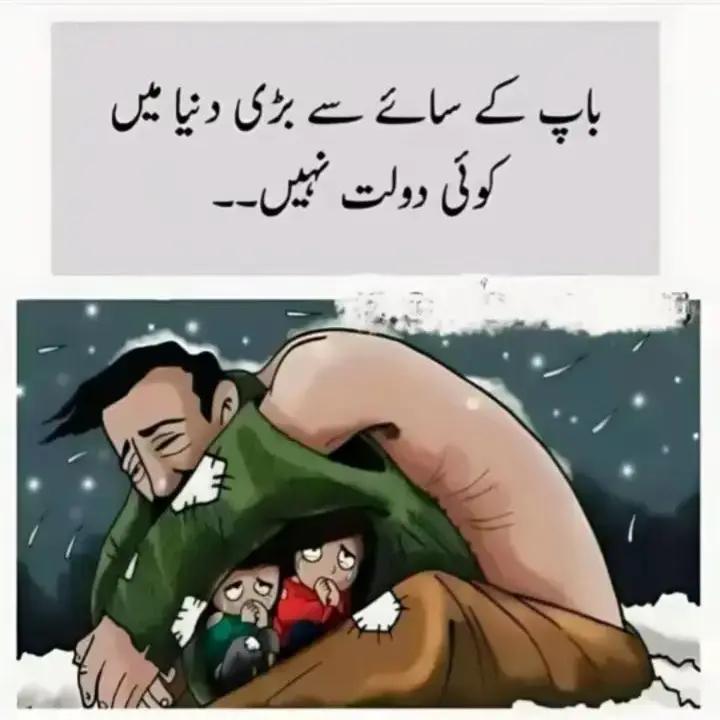 @𝐍𝐎𝐌𝐀𝐍 𝐆𝐔ج𝐀𝐑 🚩