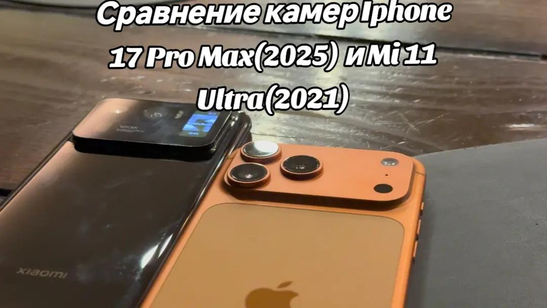 @ZenixTech