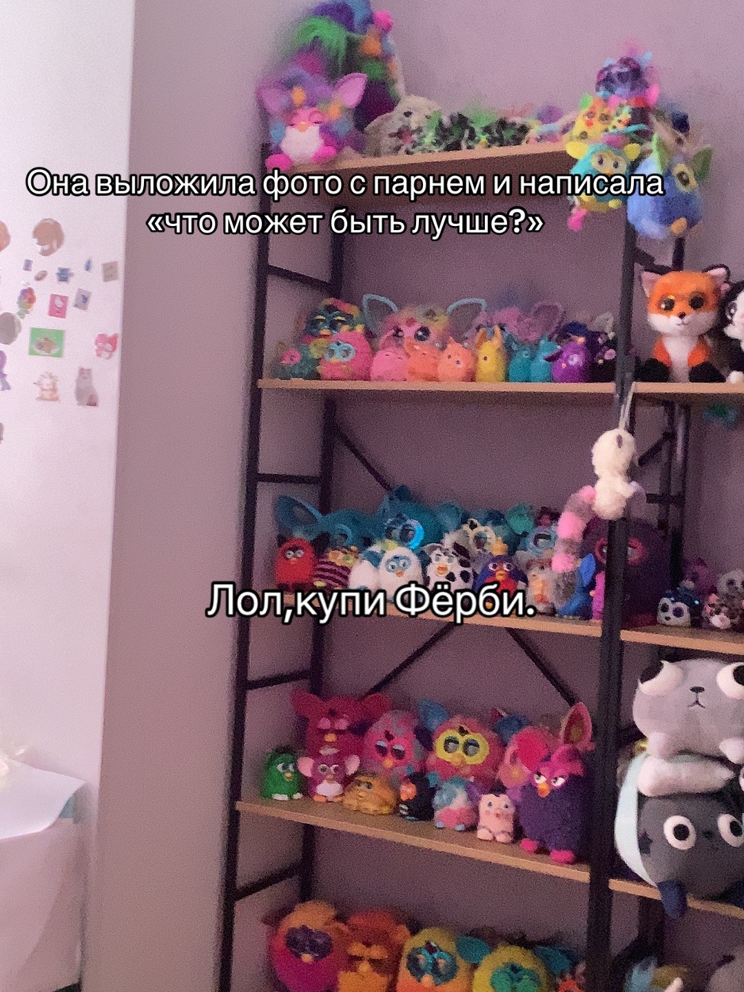 @^^🍥🍵Furby^^B0uNtY 。゚(゚´ω`゚)゚
