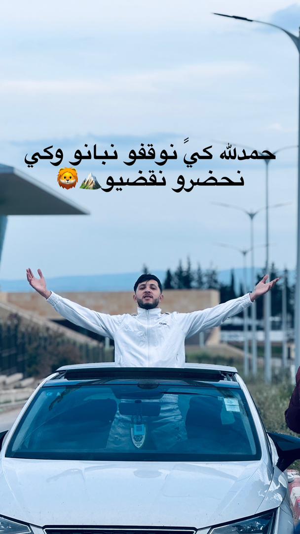 @houssemm_🐺🇦🇱