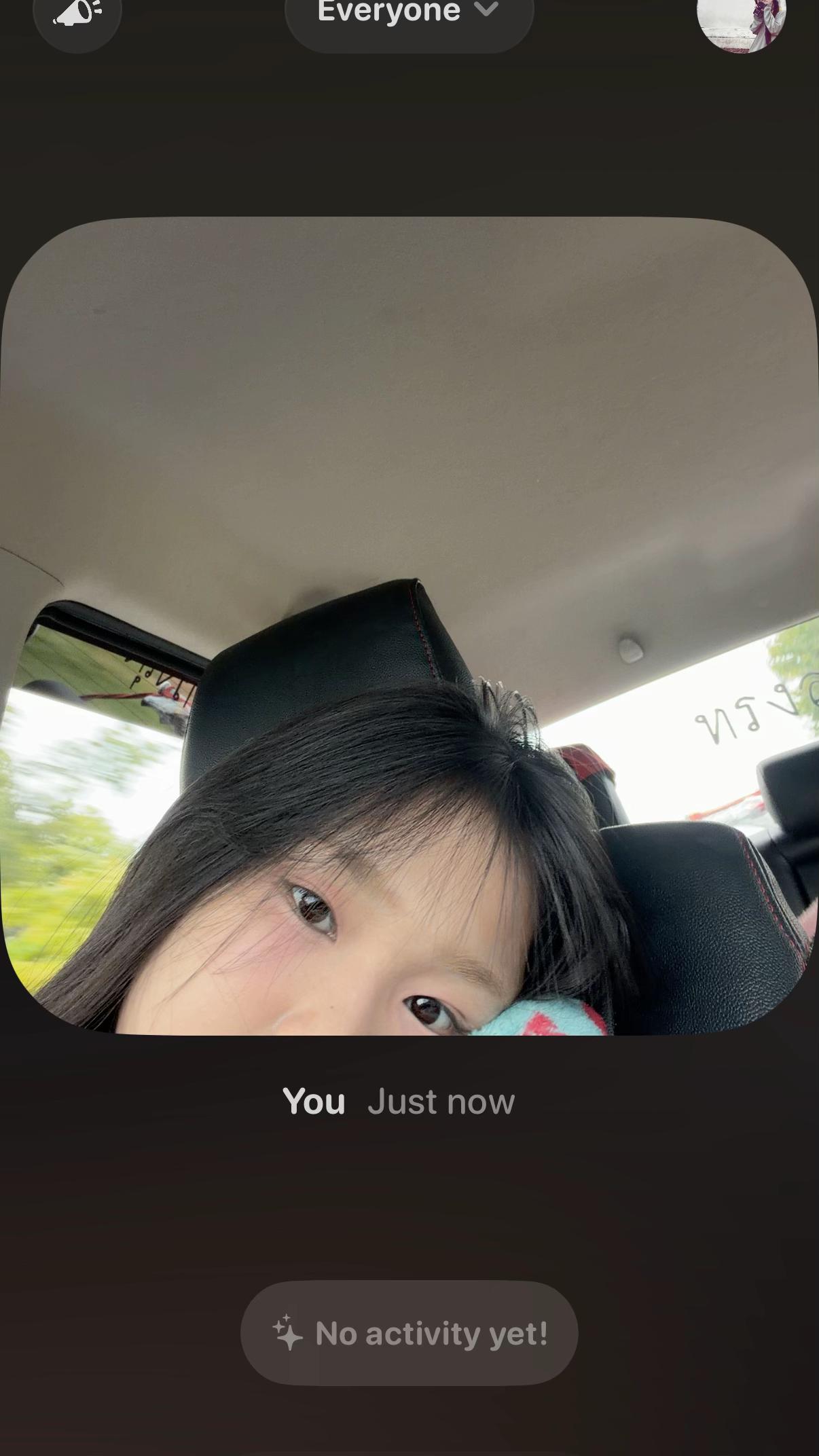 @ณิรอน