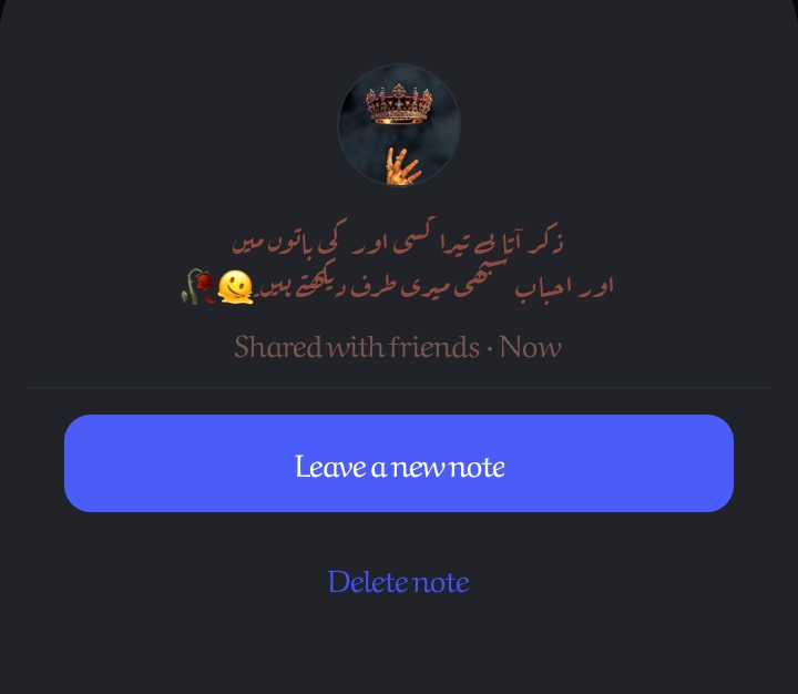 @𝓪𝔀𝓪𝓷🖤