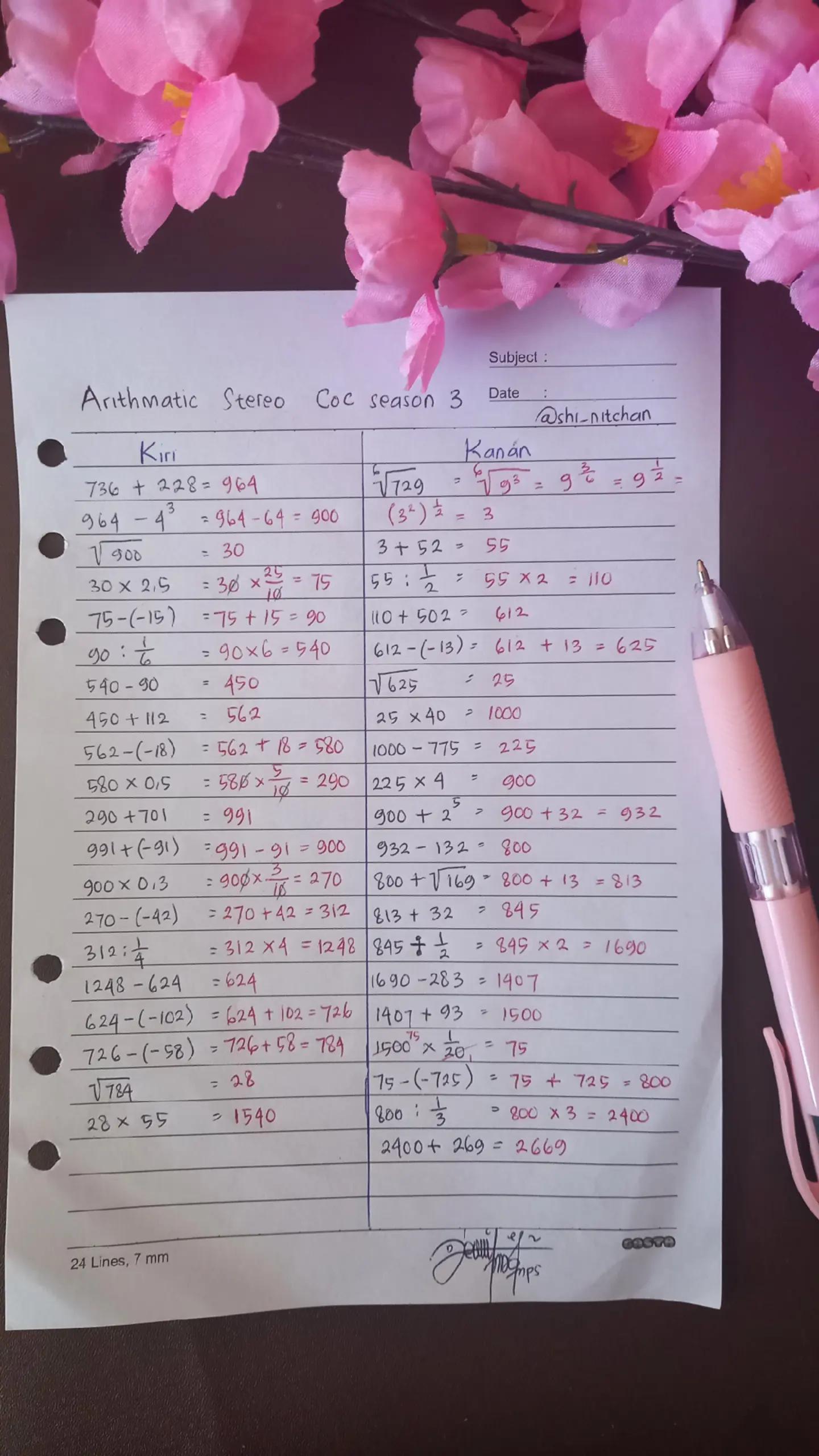 @eonnitkook