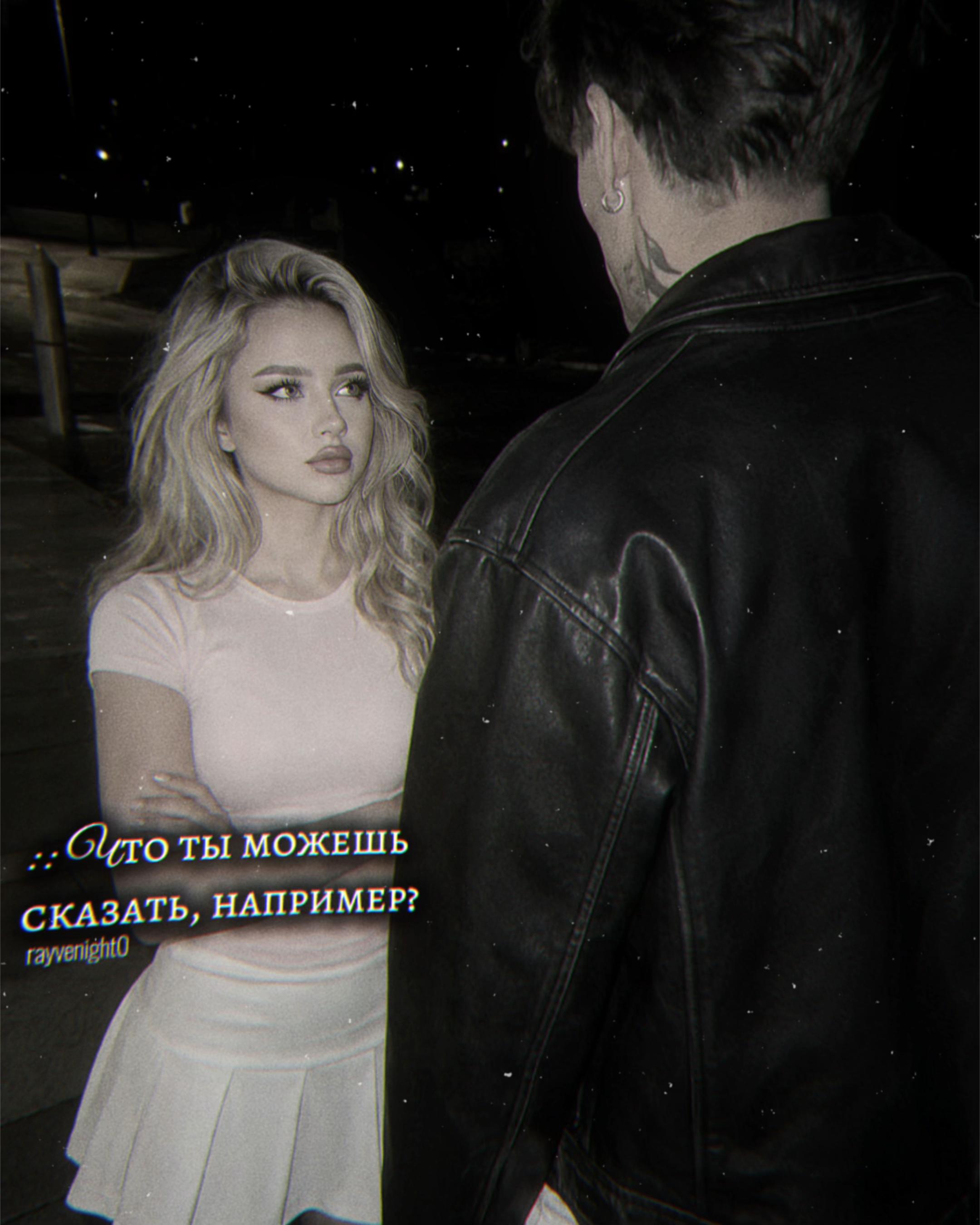 @𝑹𝒂𝒚𝒗𝒆𝒏𝒊𝒈𝒉𝒕