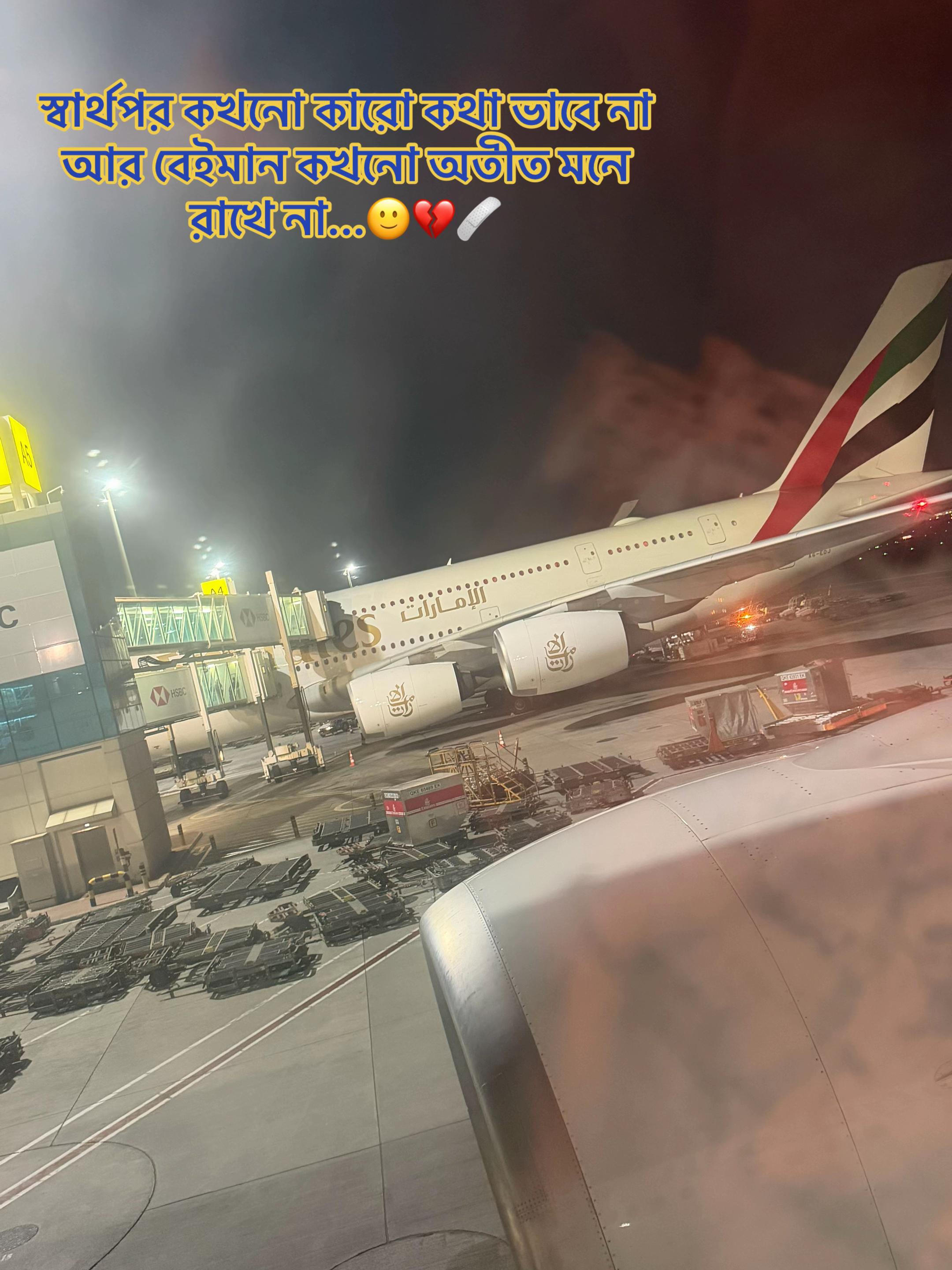 @Anoy...🇧🇩✈️🇦🇪