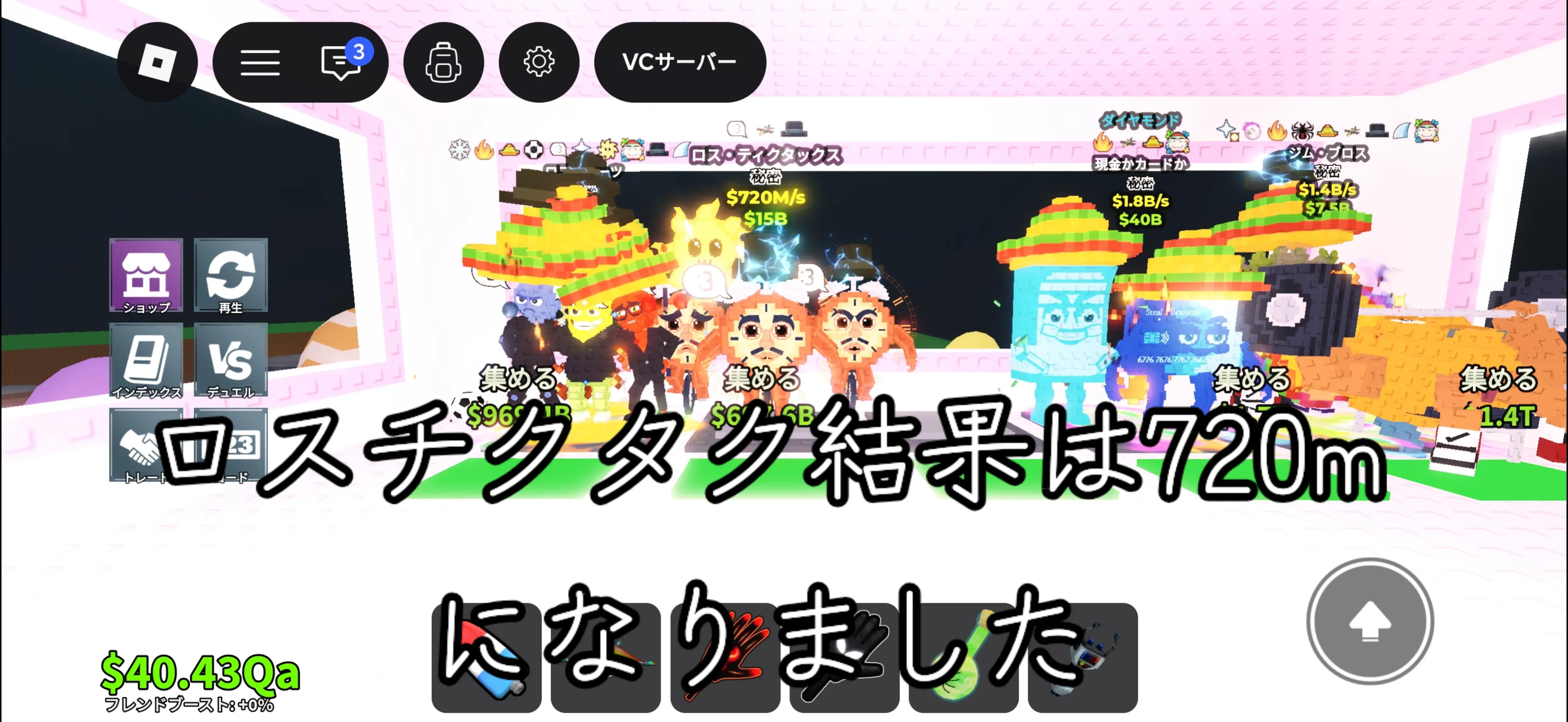 @ヒカマニ🔗❕
