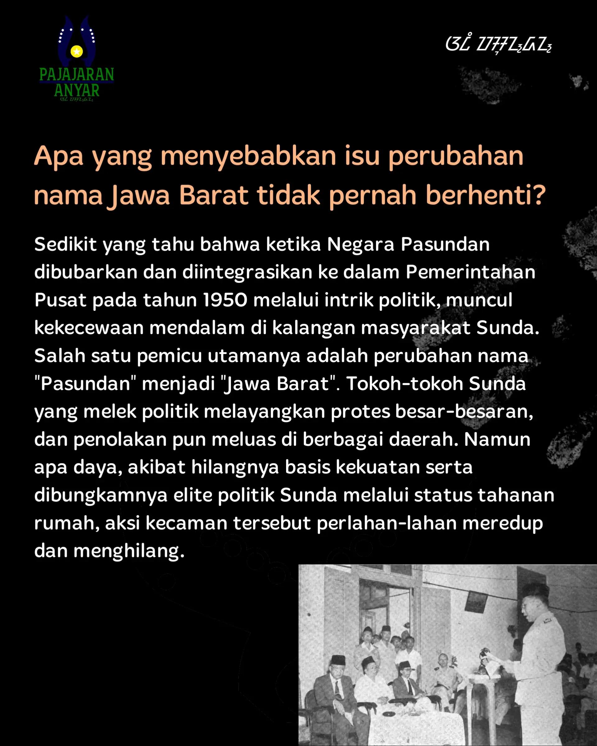 @Pajajaran Anyar