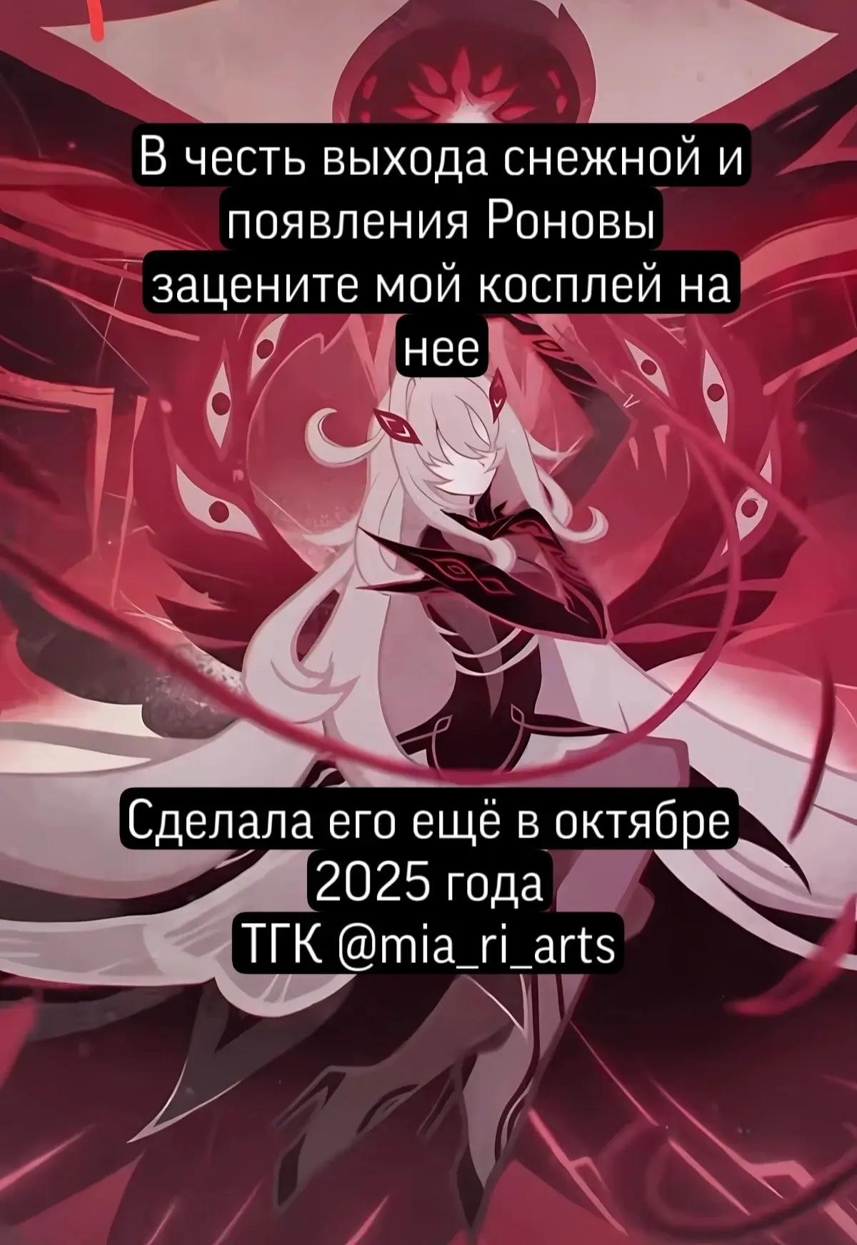 @Коряга 2007 [Ринча]♤