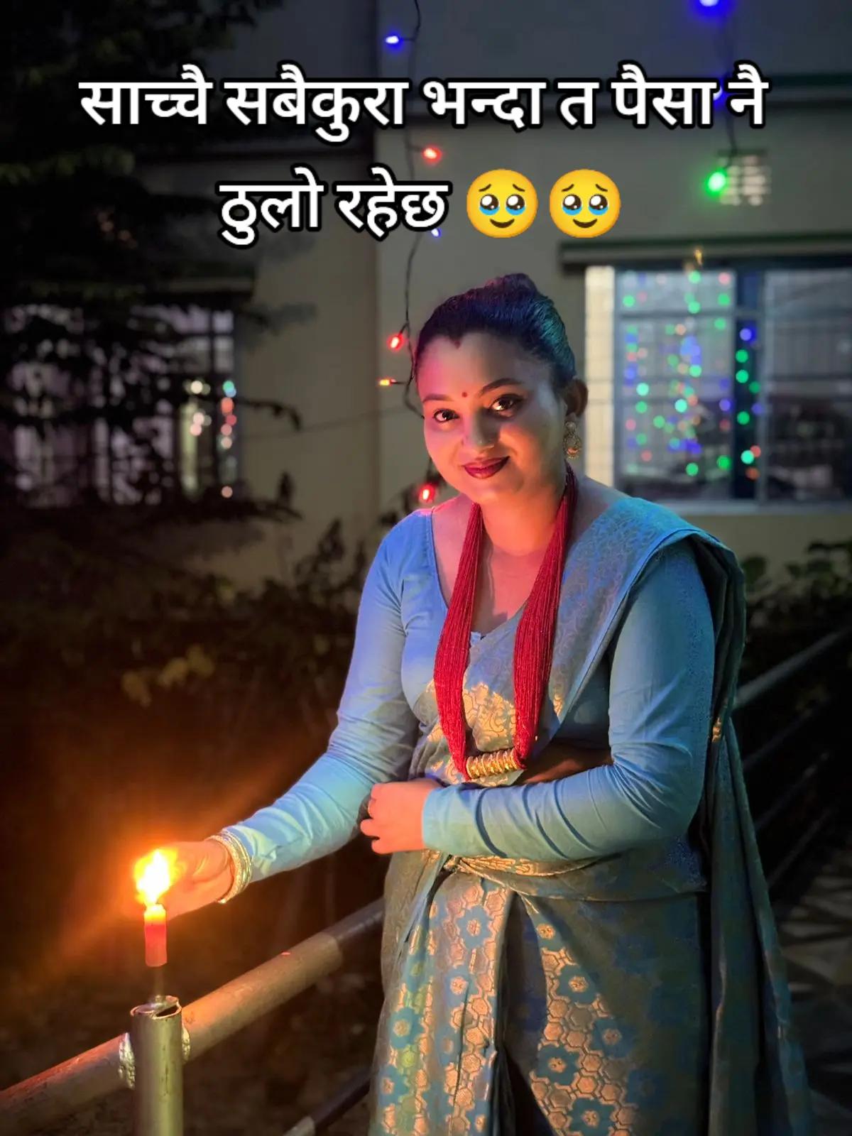@Kopila Luitel Barakoti