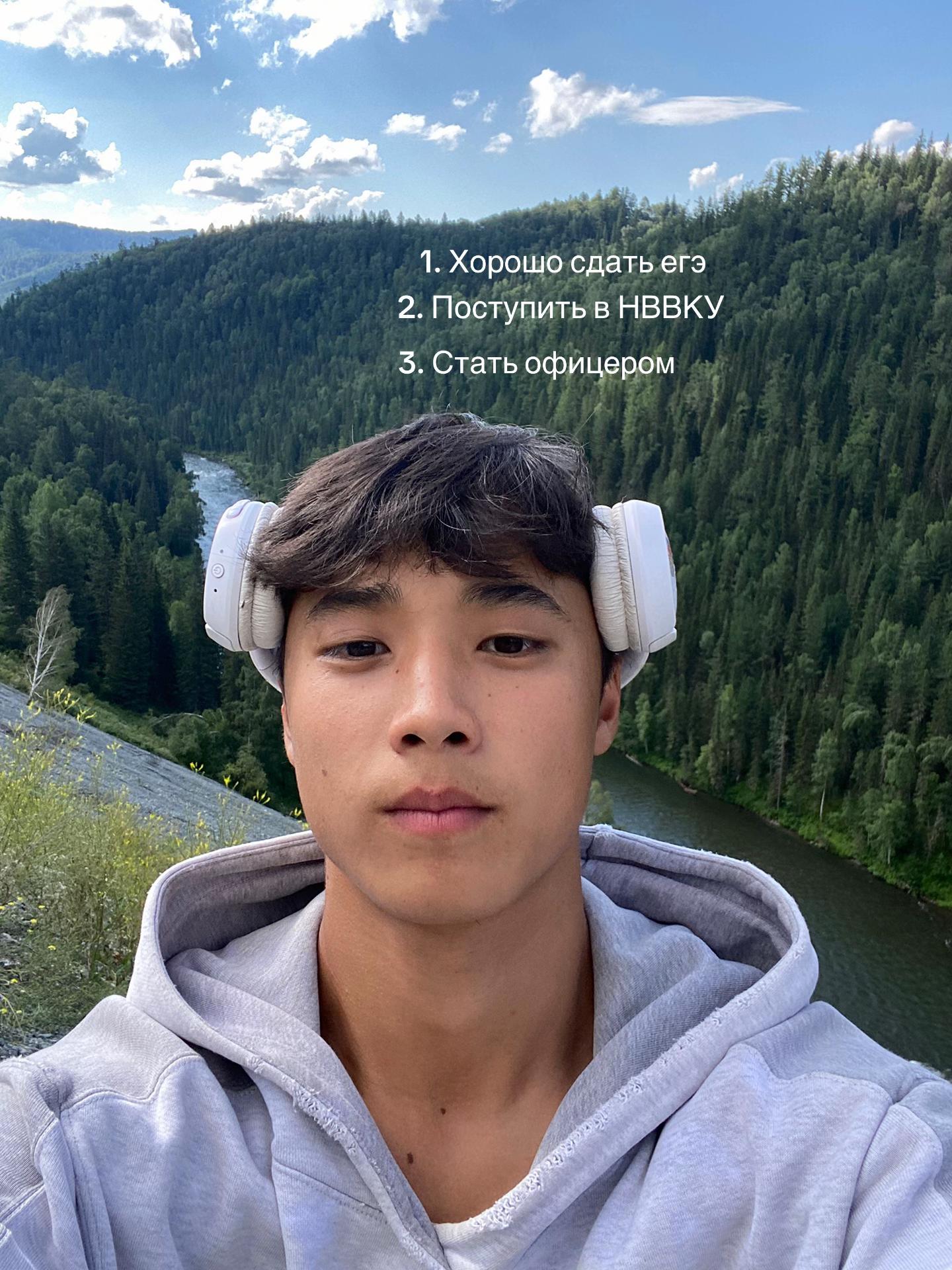 @carlvata