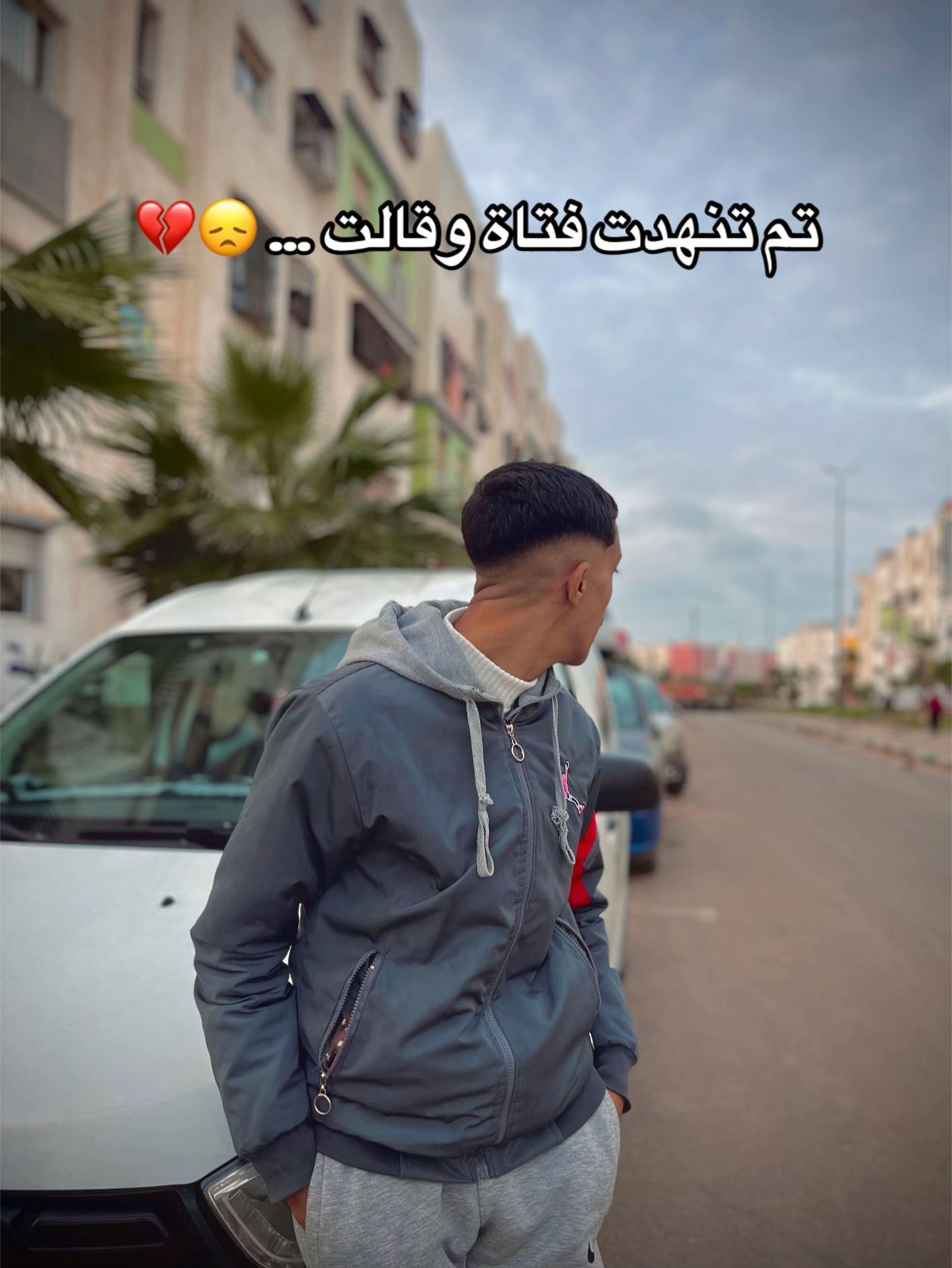 @ᴹᴱᴴᴰᴵ-ᶜᴴᴱᴳᴼᵁᴬᵀᴵ