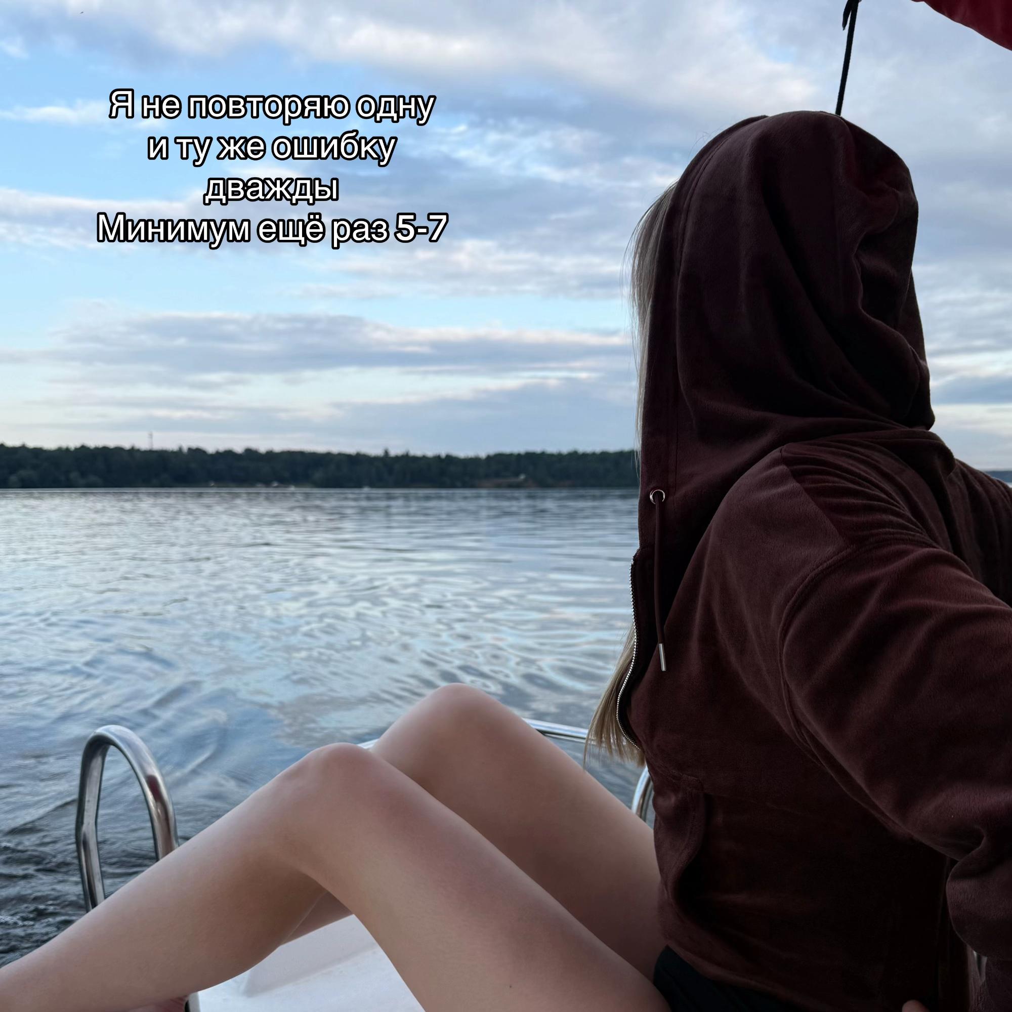 @ev_artemova