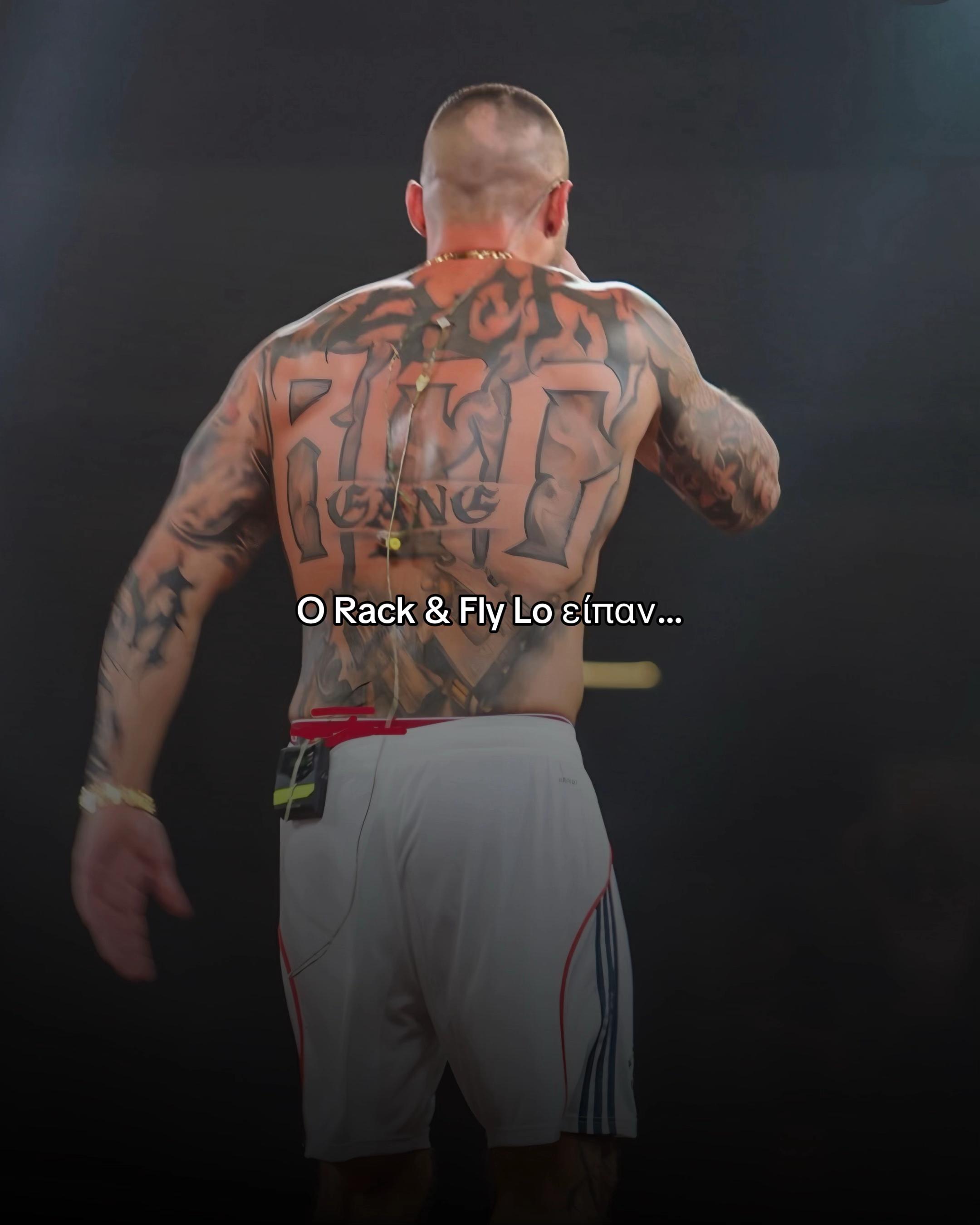 @Greek Trap Lyrics