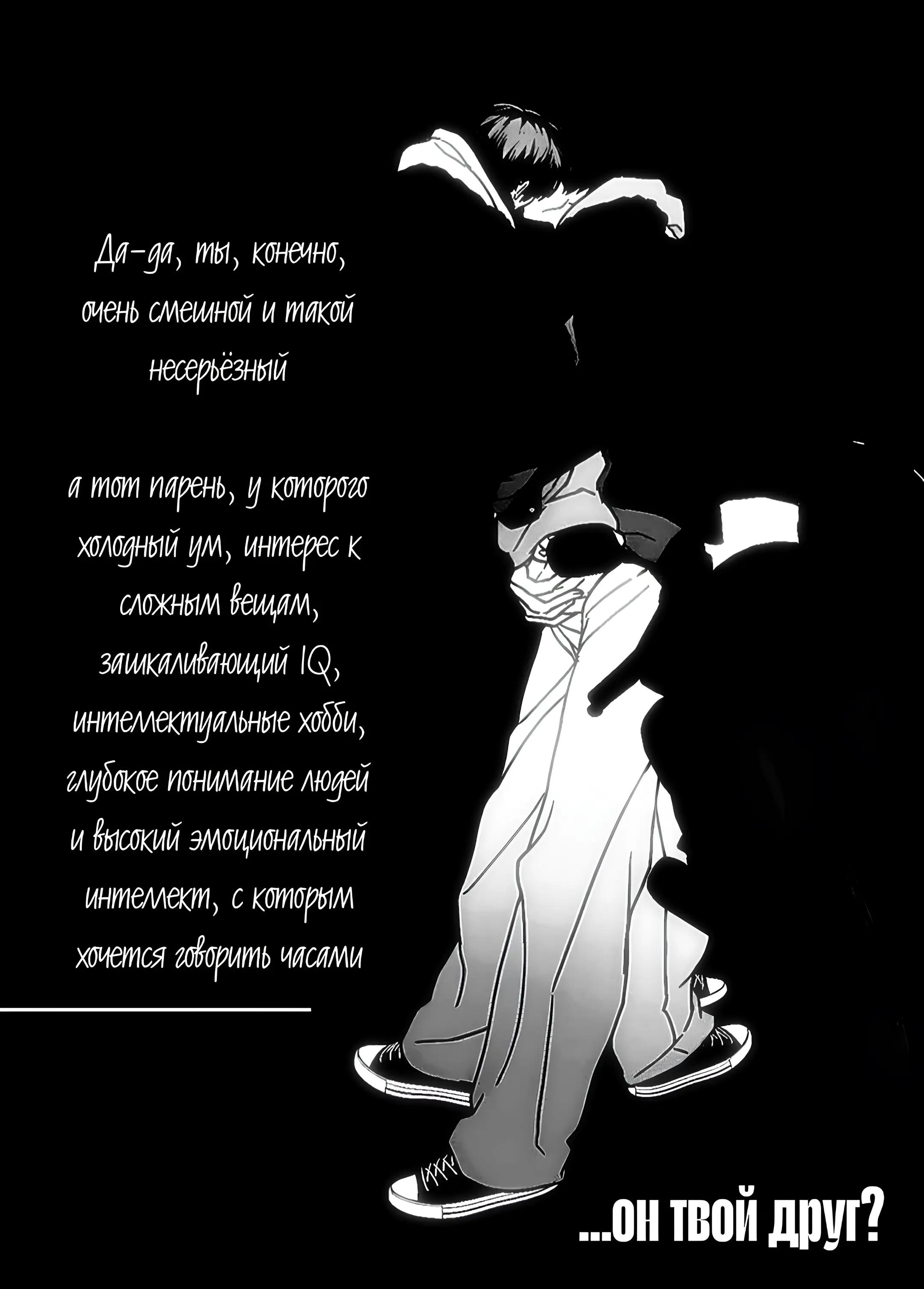 @.˖ִ 𖤐𓆩 Kurai Yoake 𓆪𖤐˖·