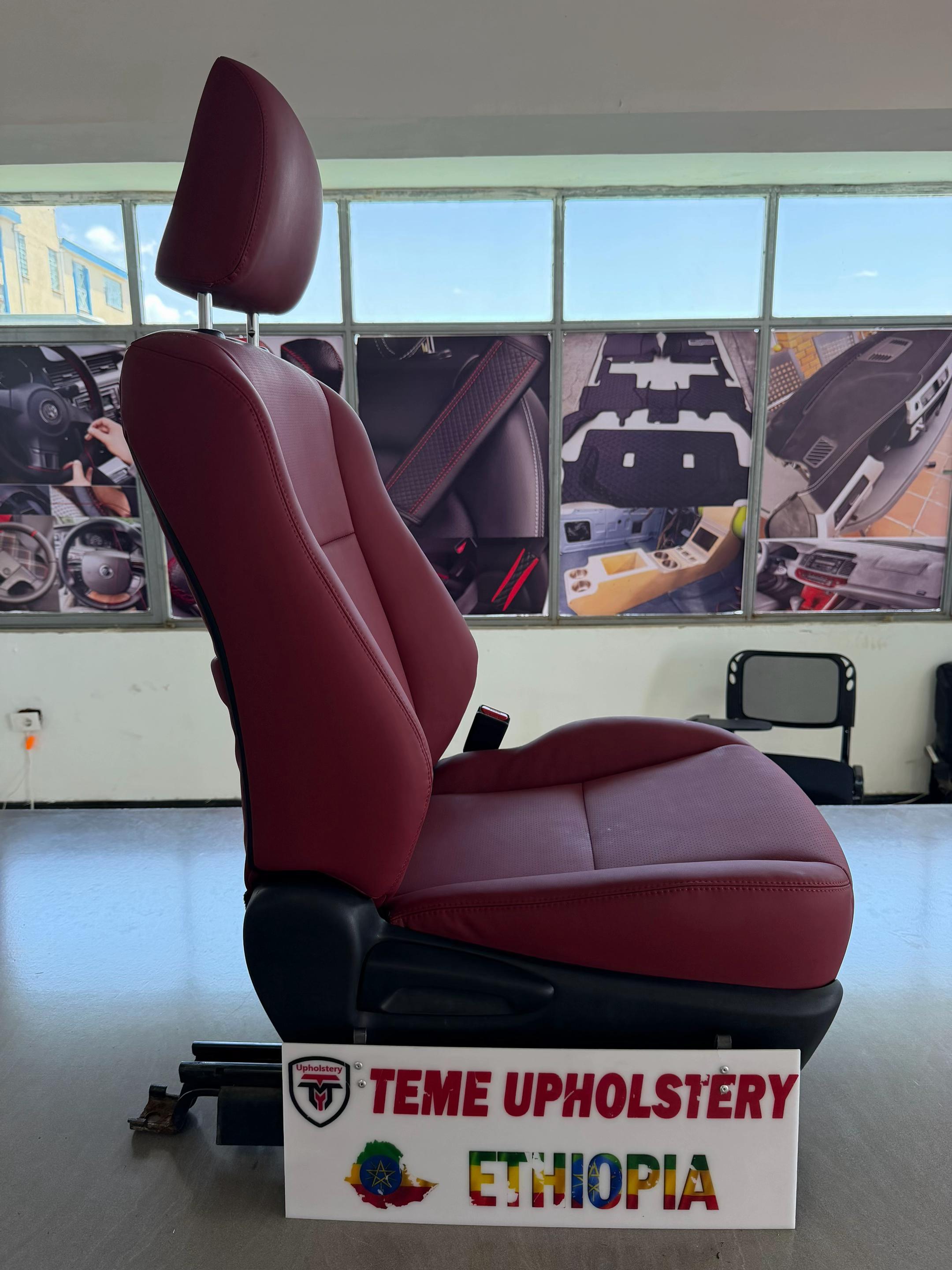 @teme upholstery