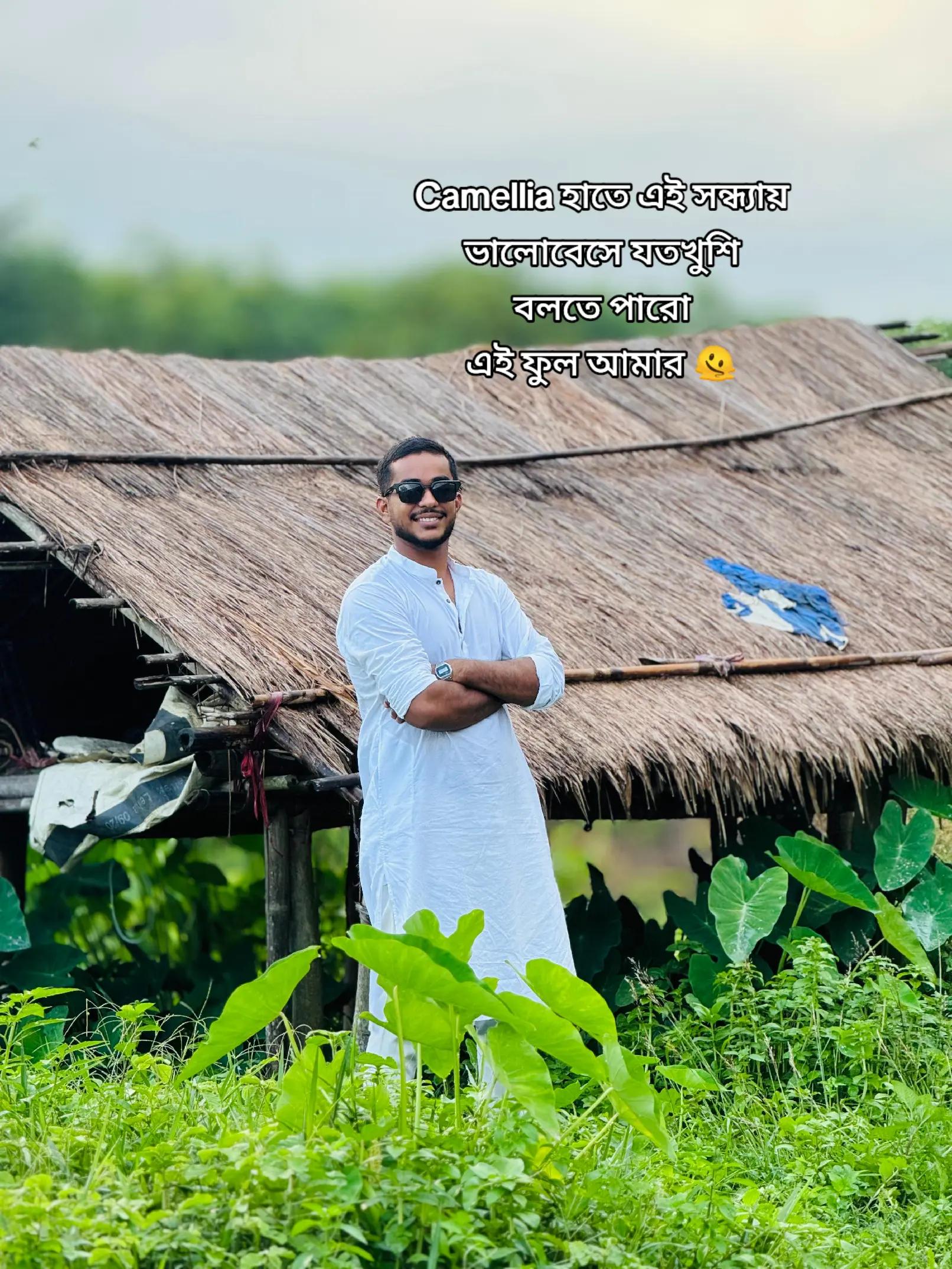 @NE M ON
