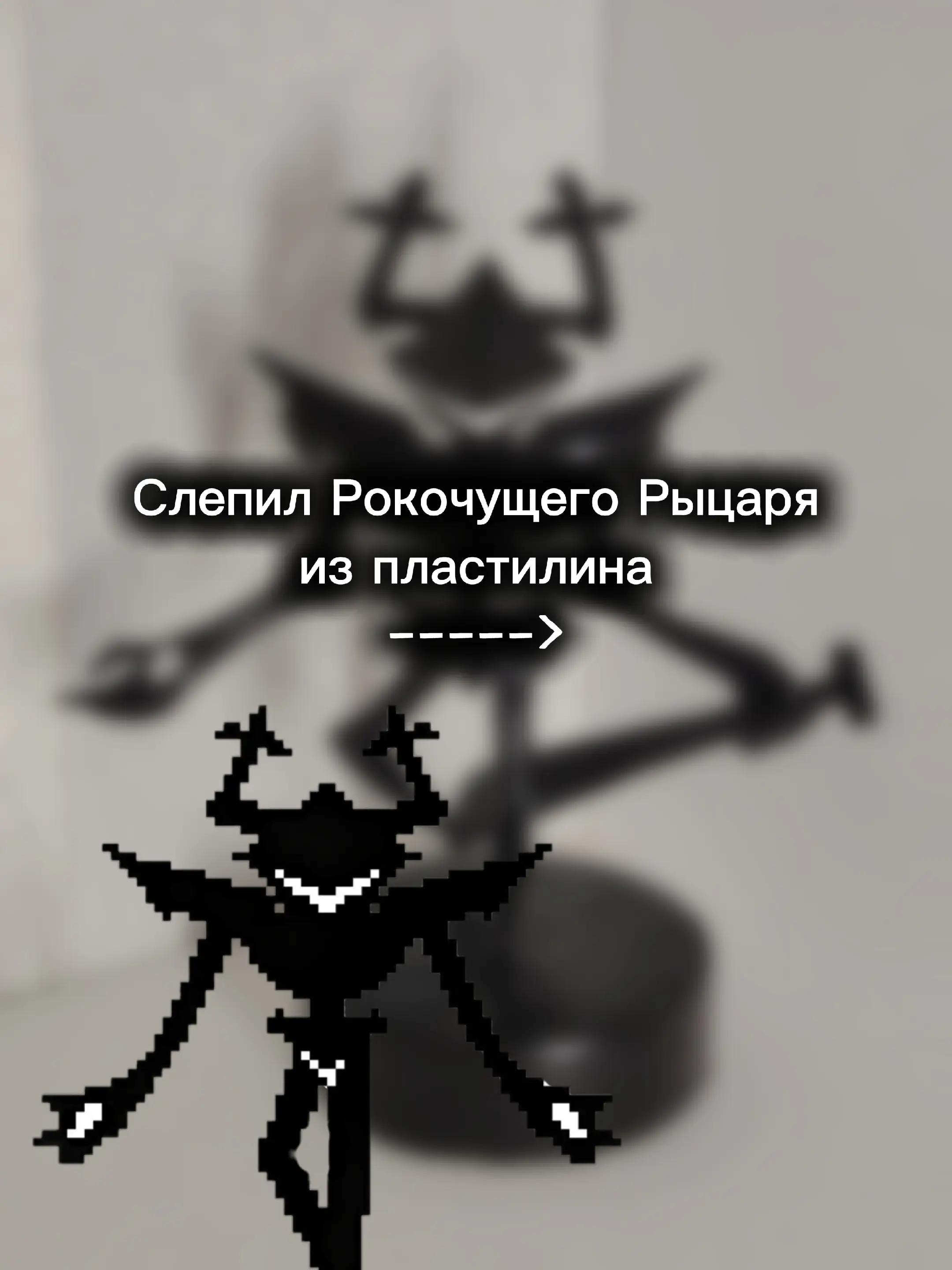 @Vanyusha